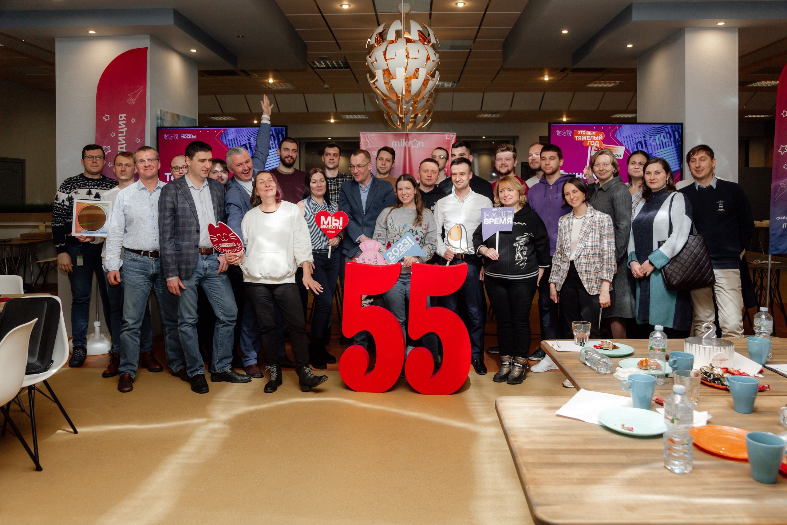 ТехноКвиз Микрон Зеленоград. Свадебный фотограф Александр Абрамов Москва / Зеленоград