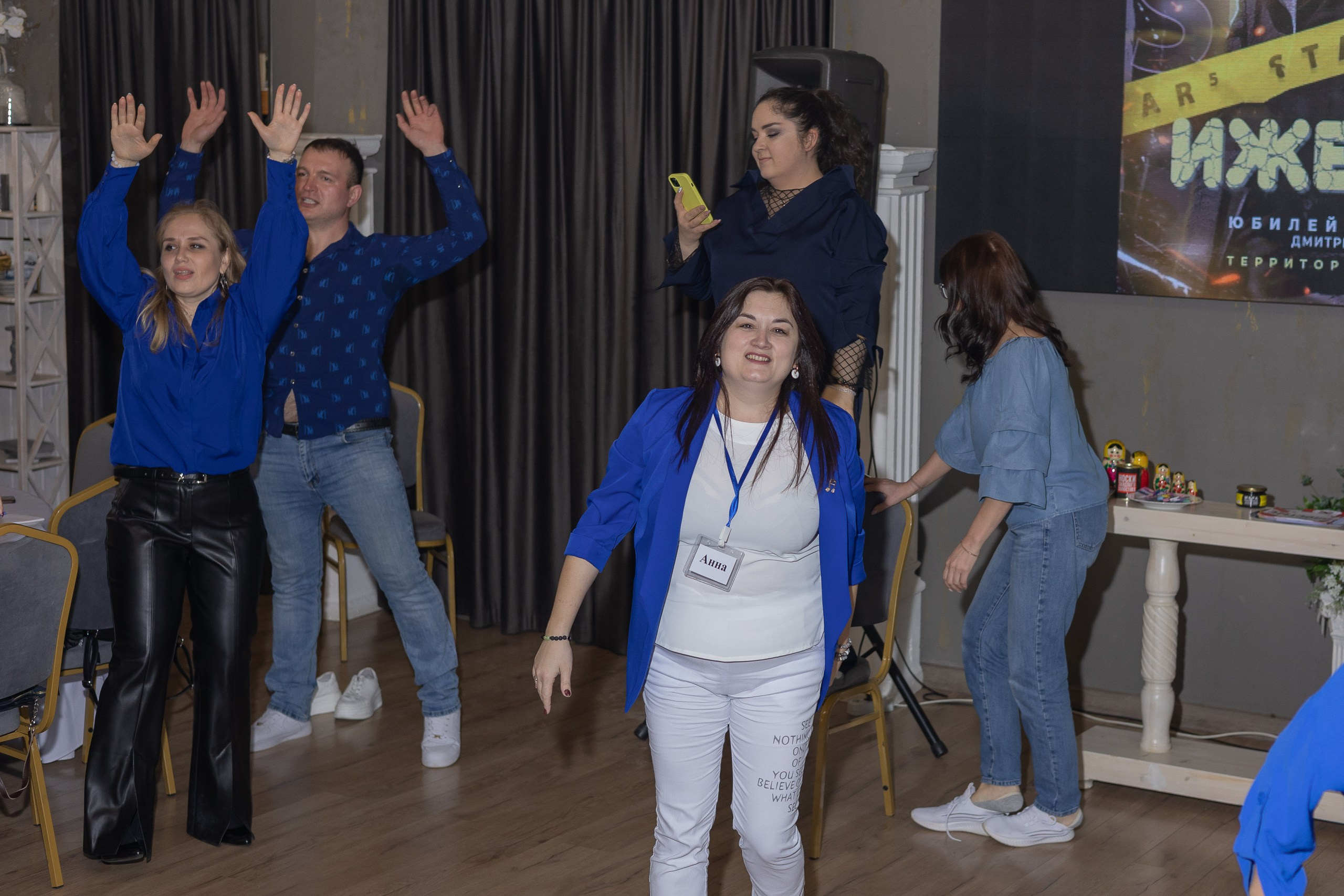 Мастер-класс Дмитрия Питерского