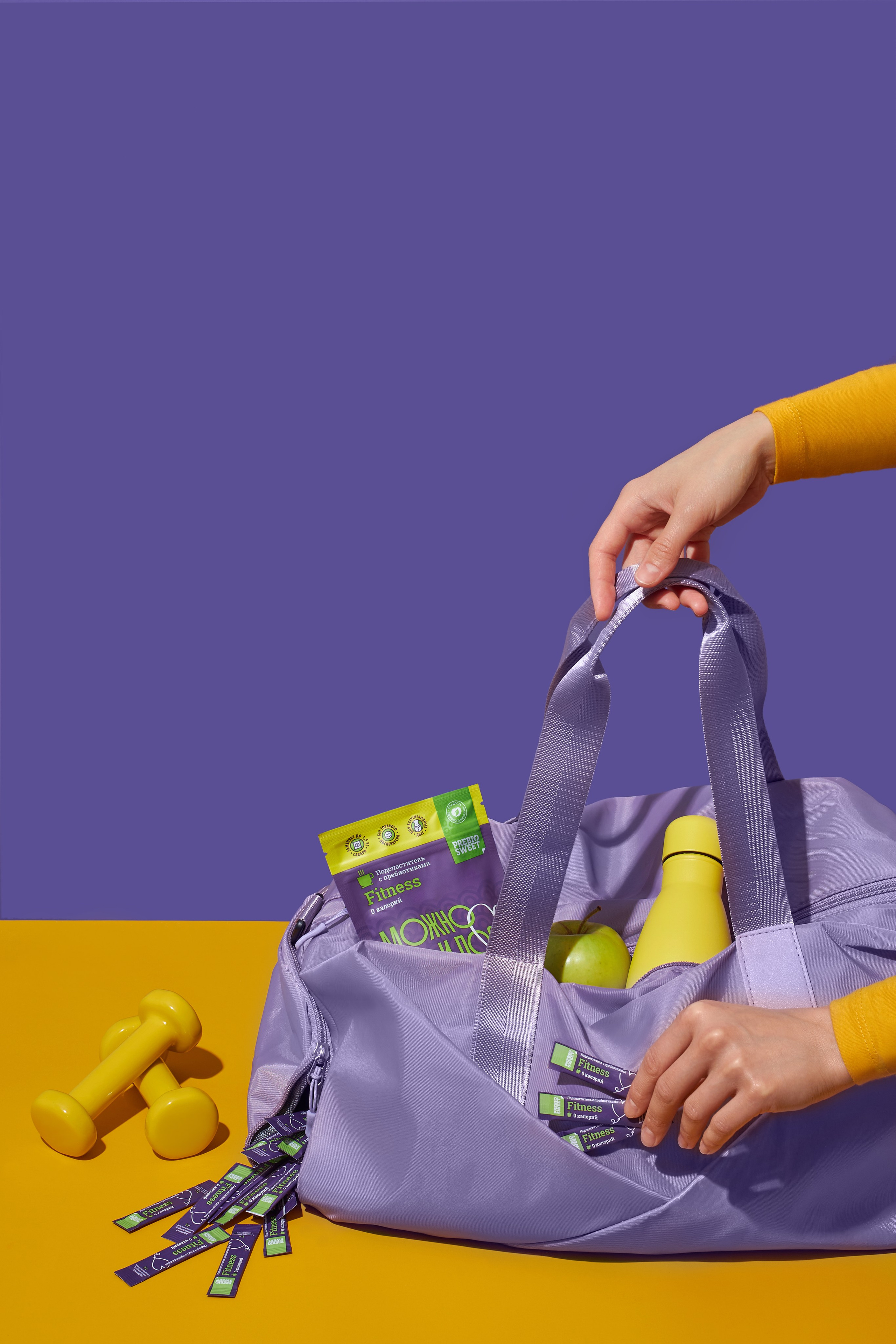 Предметная фотосъемка. Фотостудия Домодедово — Lumi Studio