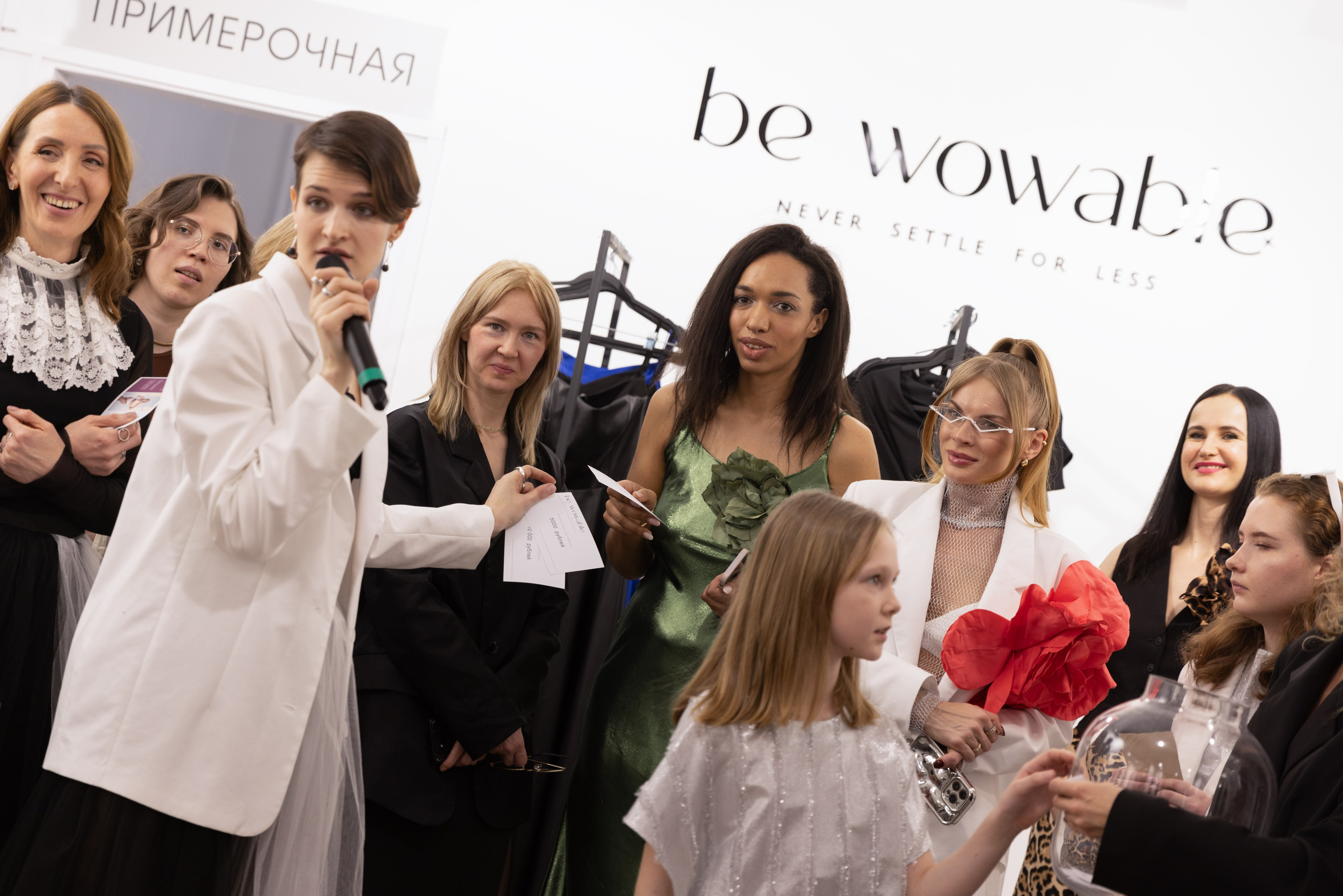 Be WOWable & Just SHE. Fashion Фотограф в СПб Yana Kochkina