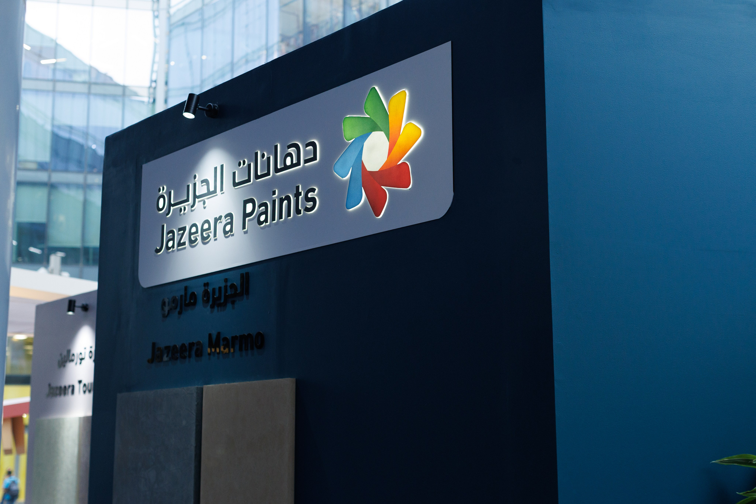 DUBAI DESIGN WEEK. Фотограф в Москве