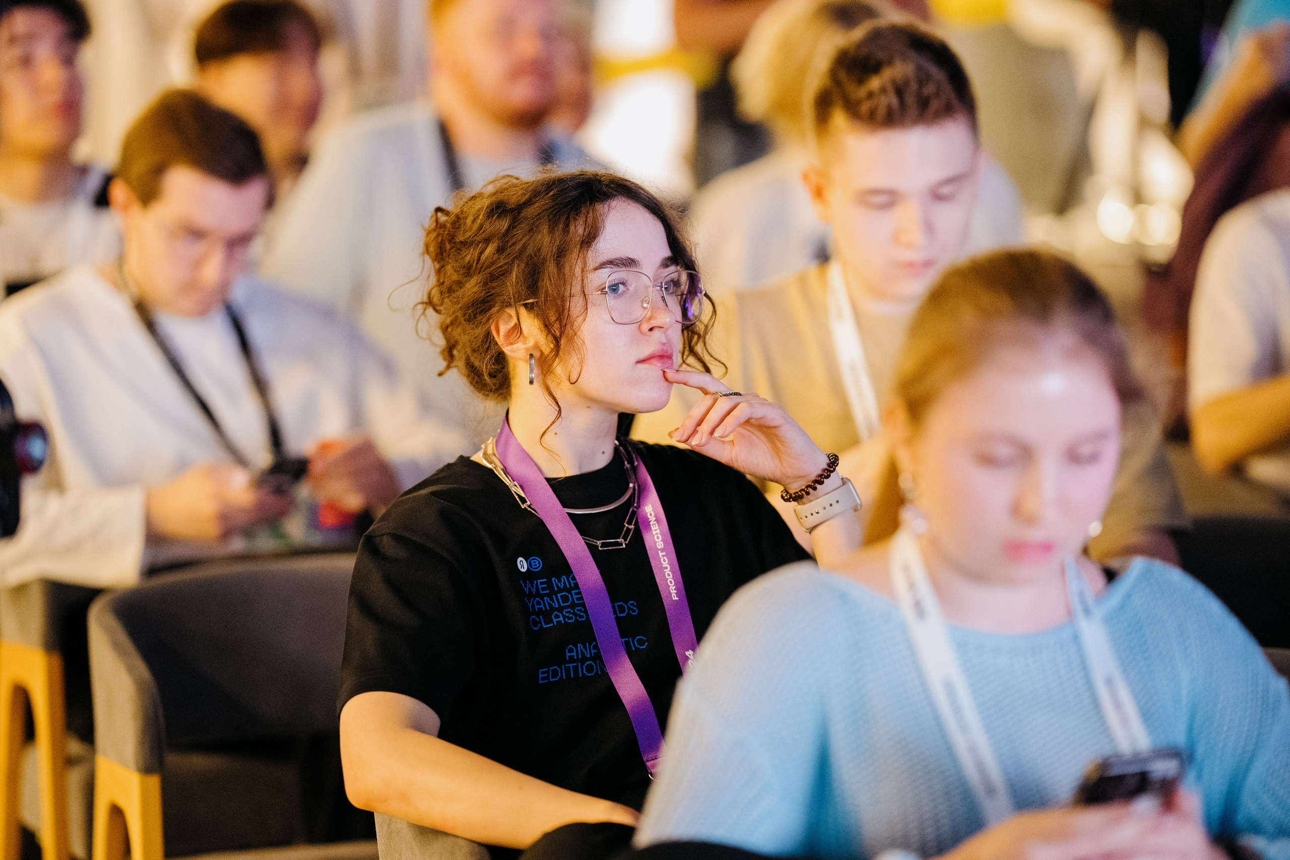 Aha! — 6 июня 2024. Фотобанк Матемаркетинг