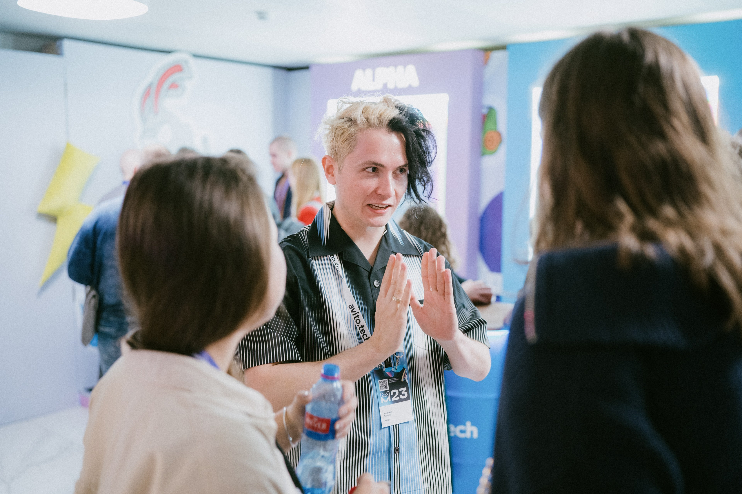 Матемаркетинг — 9–10 ноября 2023. Фотобанк Матемаркетинг