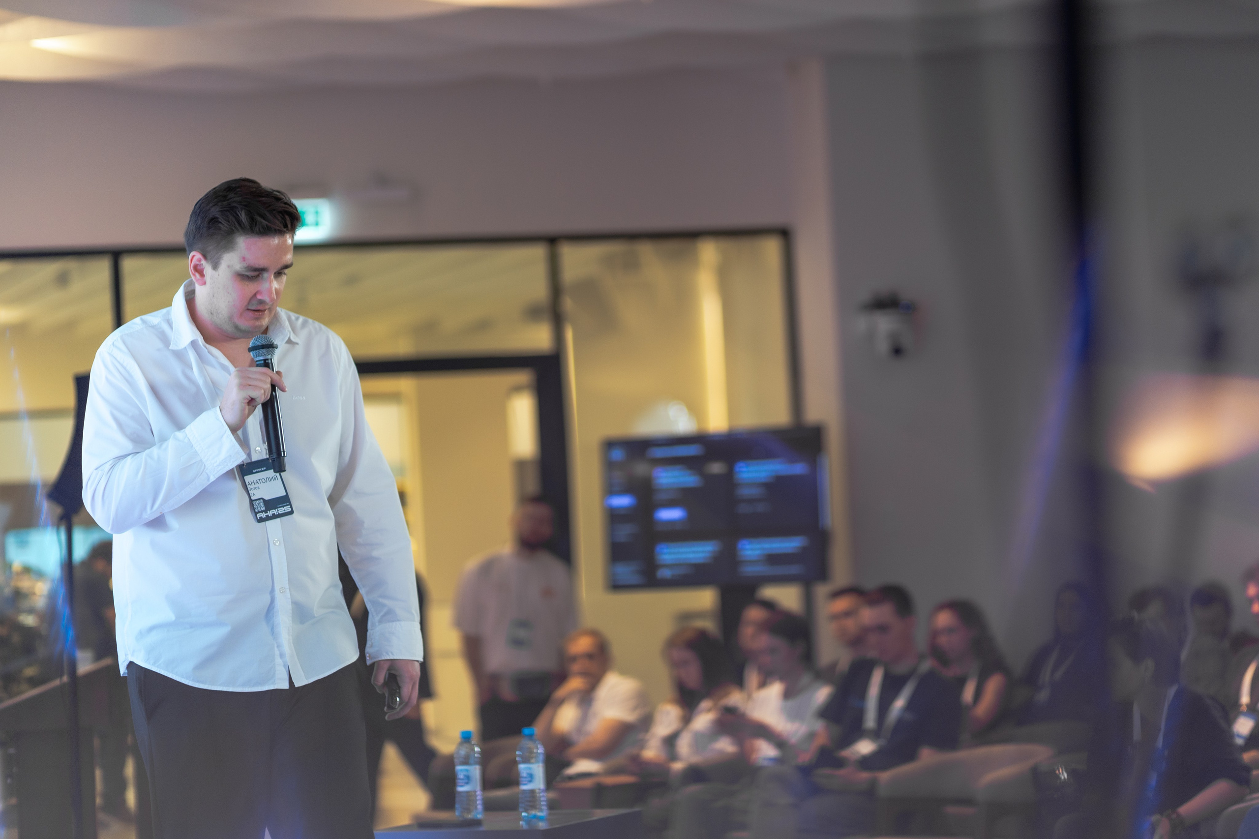 Aha! — 29–30 мая 2025. Фотобанк Матемаркетинг