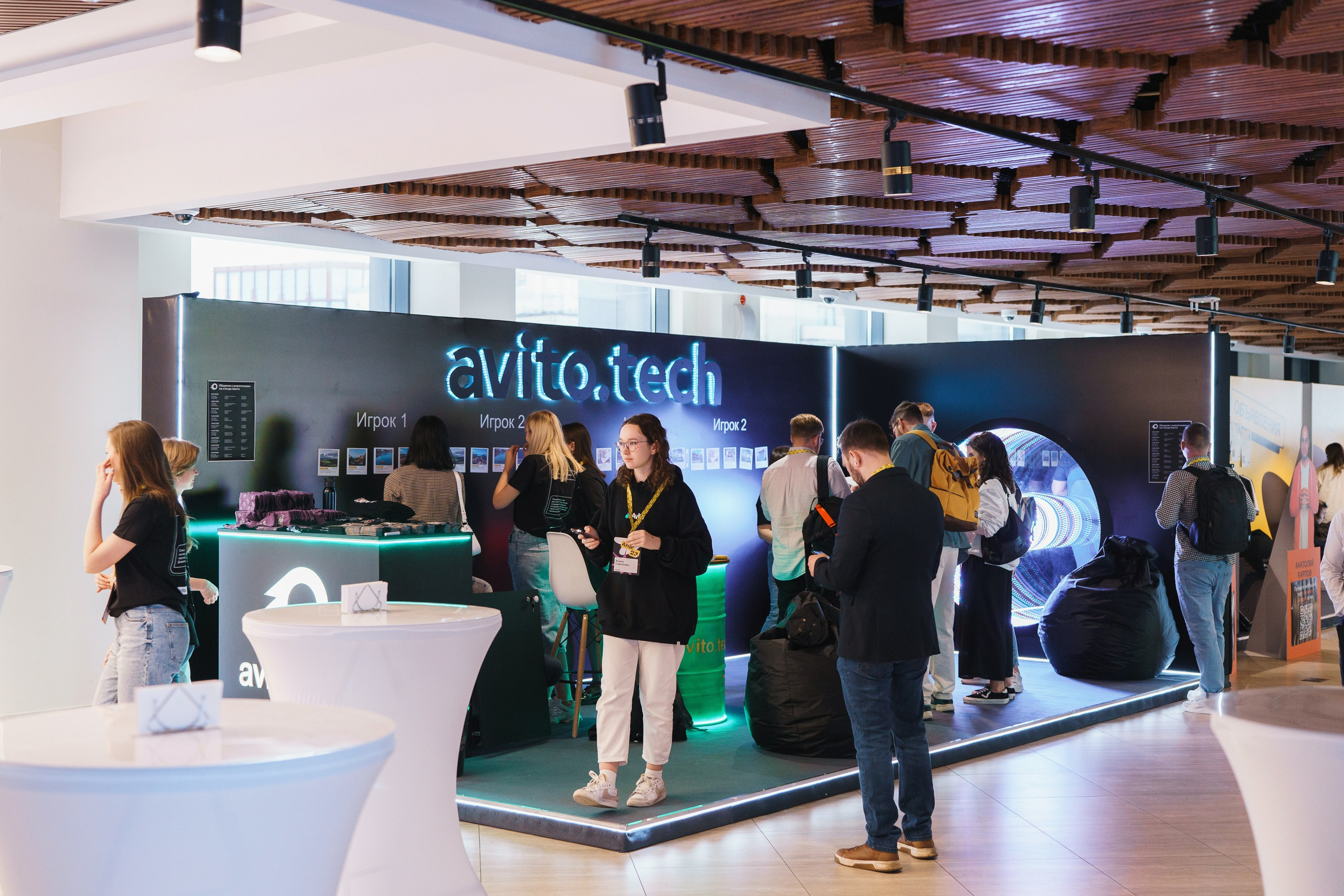 Aha! — 31 мая 2023. Фотобанк Матемаркетинг