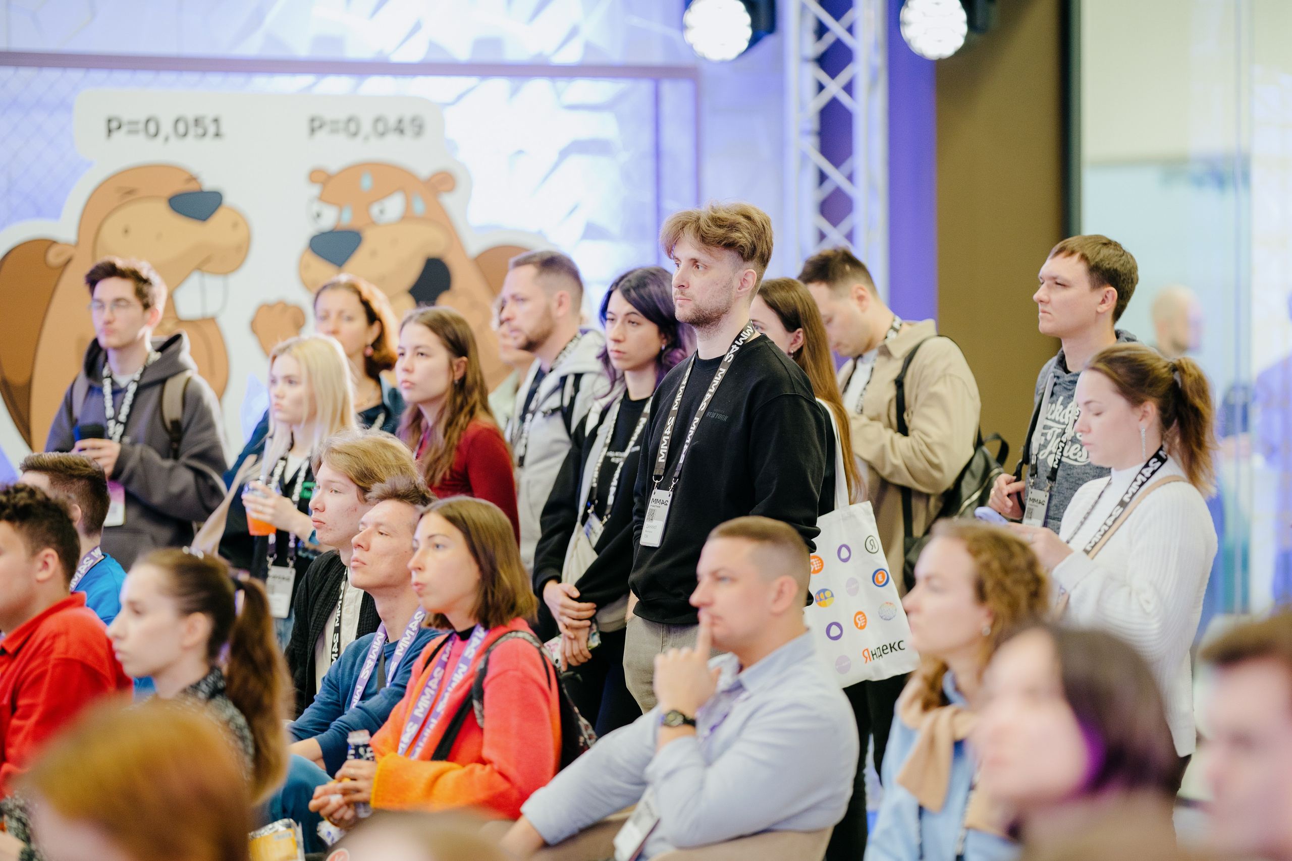 Матемаркетинг — 7–8 ноября 2024. Фотобанк Матемаркетинг