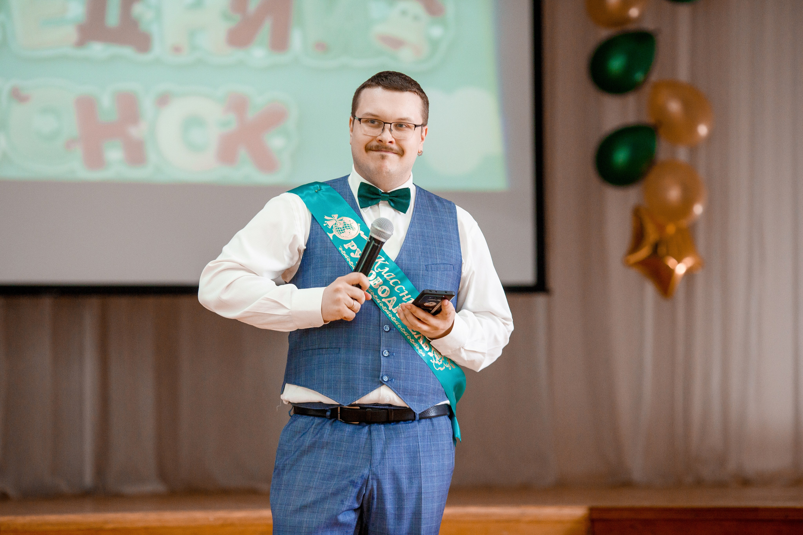 Последний звонок 2024. Репортажный фотограф Борис Геер