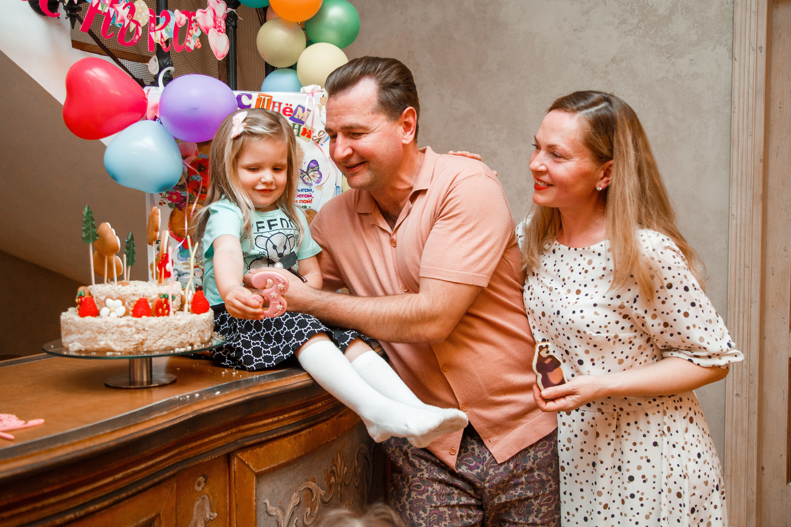 День рождения Полечки. Репортажный фотограф Борис Геер