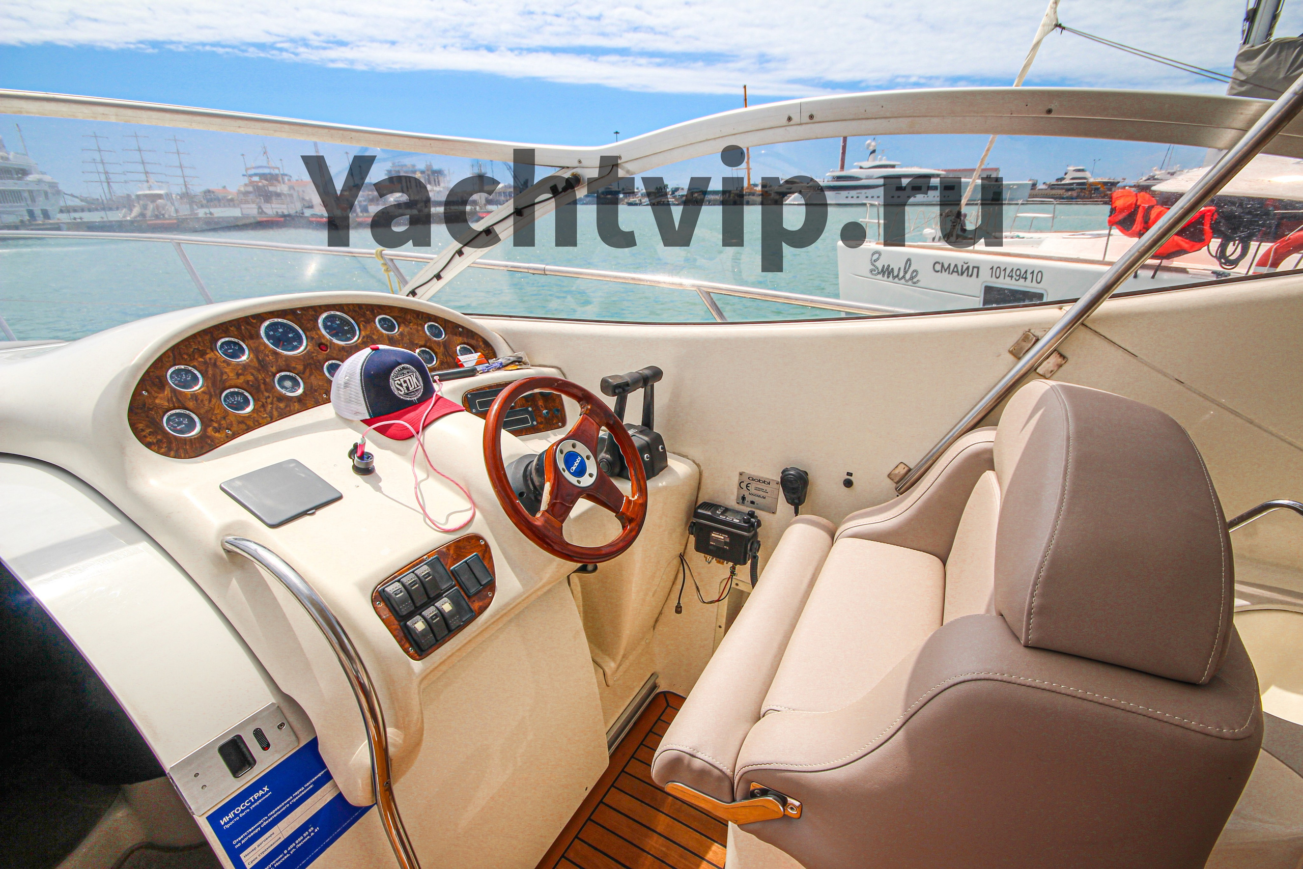 КОМФОРТ КАТЕРА В СОЧИ. Аренда Яхт в Сочи от Эконом до Премиум Класса