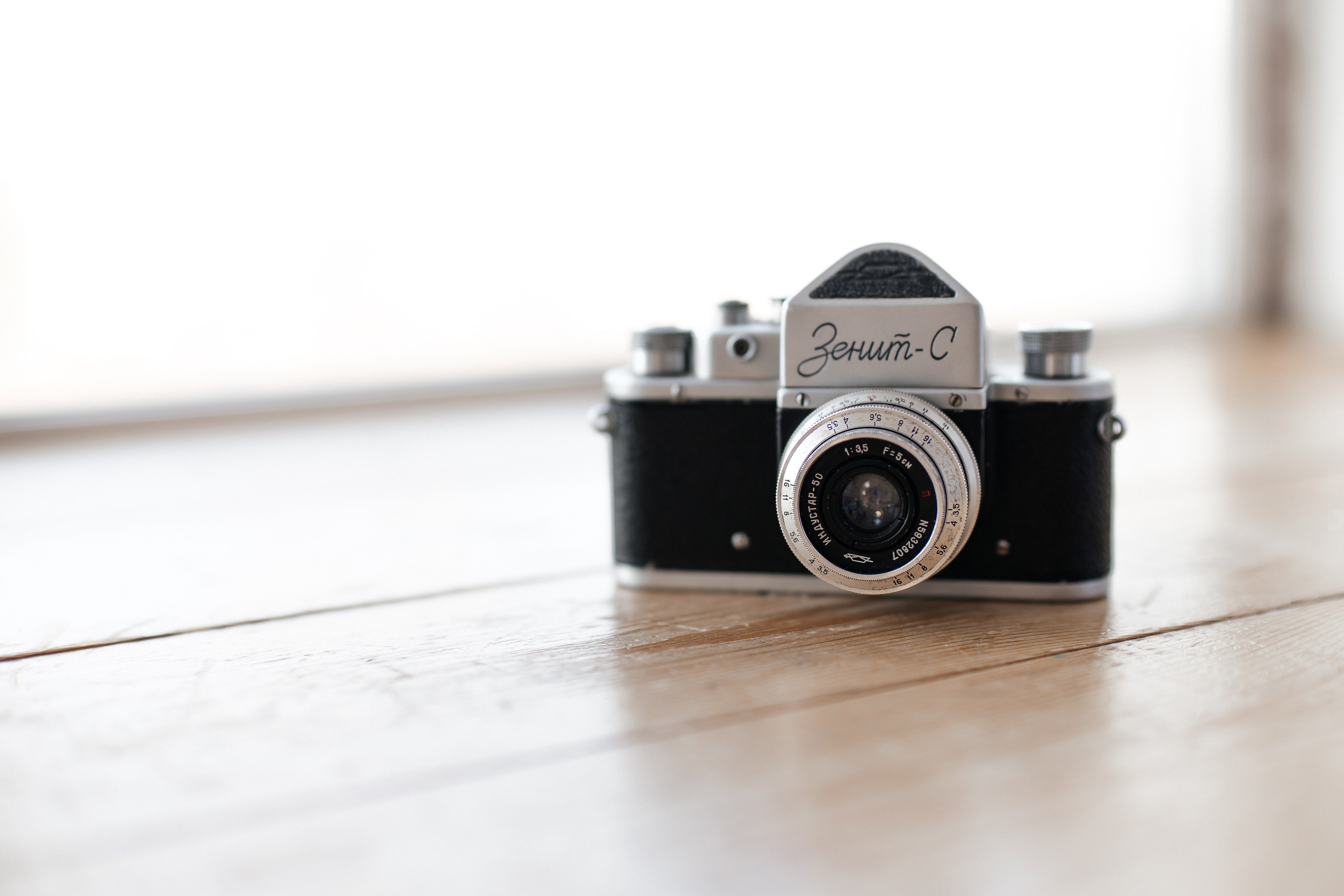 Фотошкола 220 в г. Чита