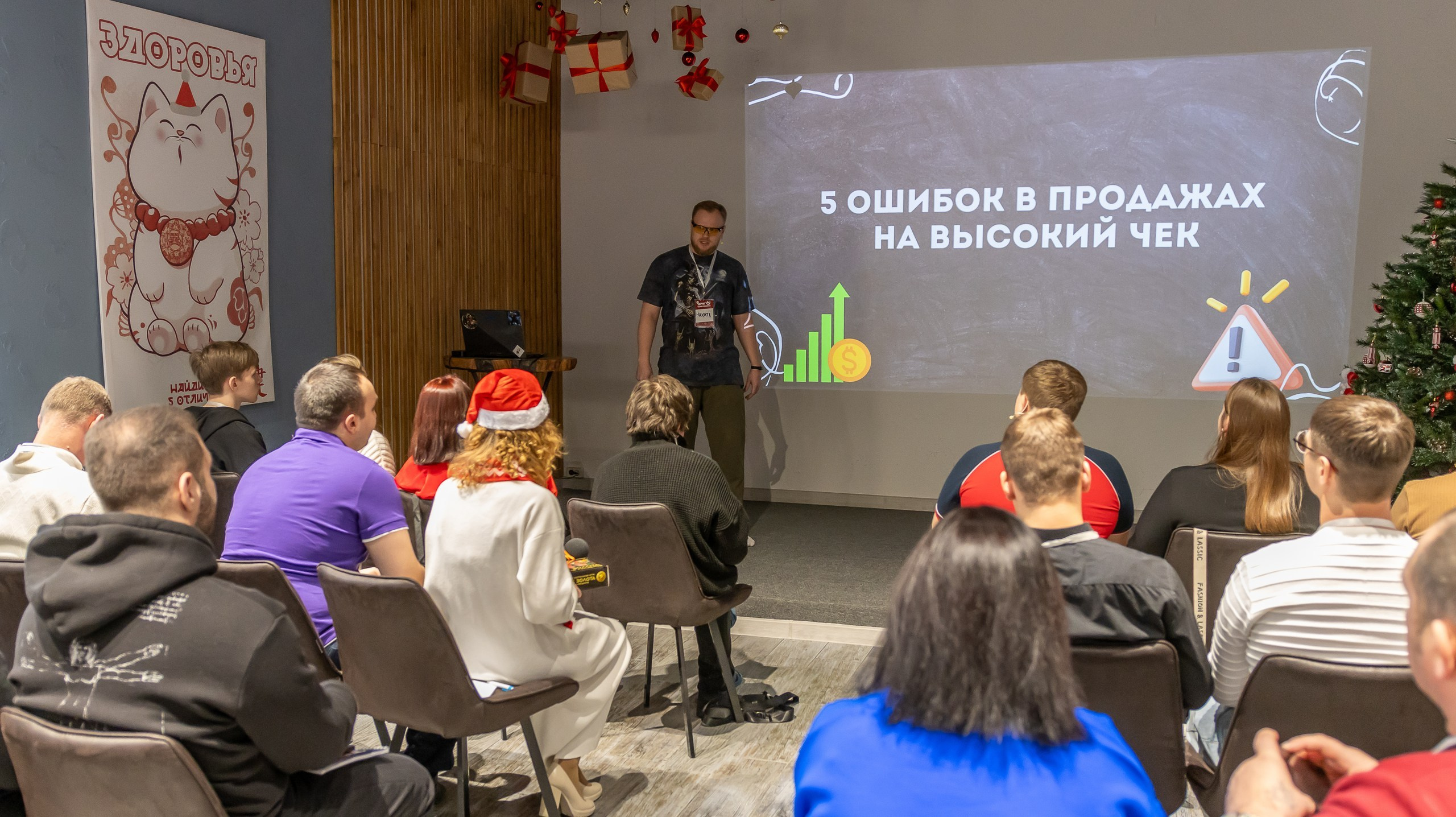 Новогодний тур к Матвею Северянину. Фото и видео съемка для социальных сетей в Казани