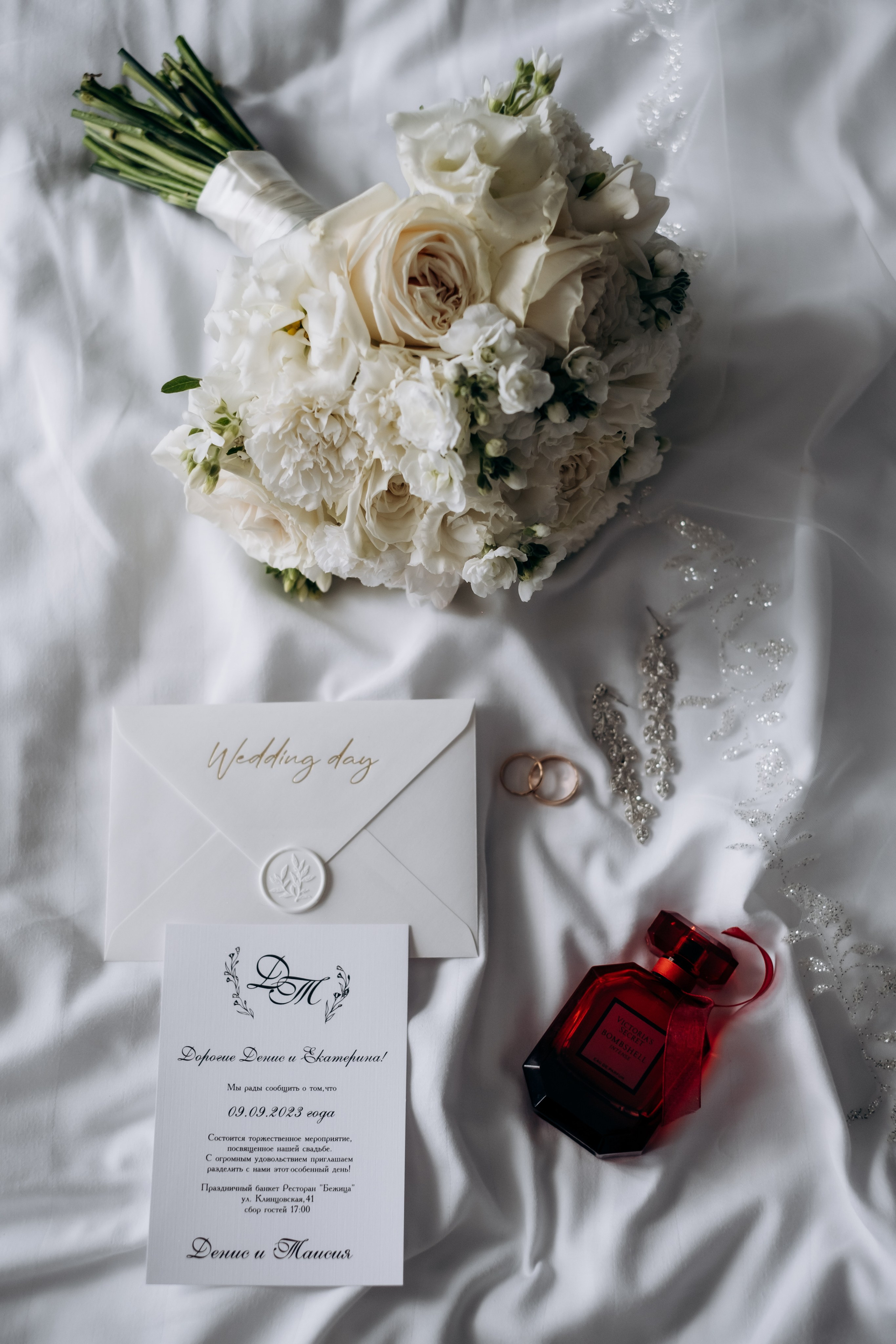 D&T. Свадебный фотограф в Брянске Иванникова Елена