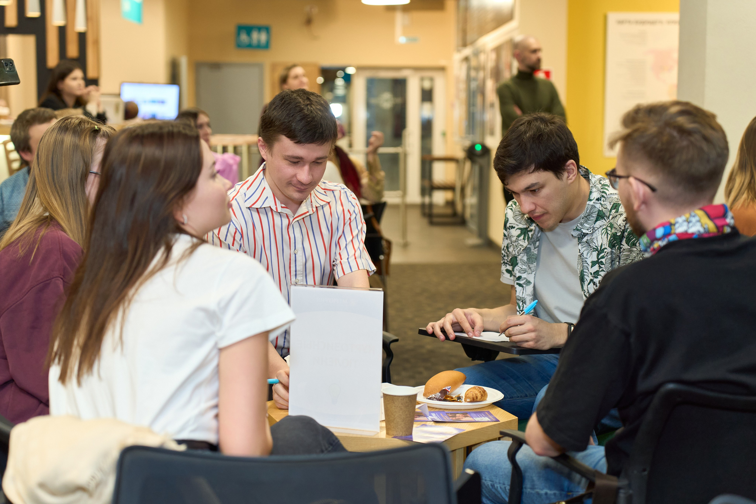 Квиз. Репортажный и портретный фотограф в Томске Ларионов Артём