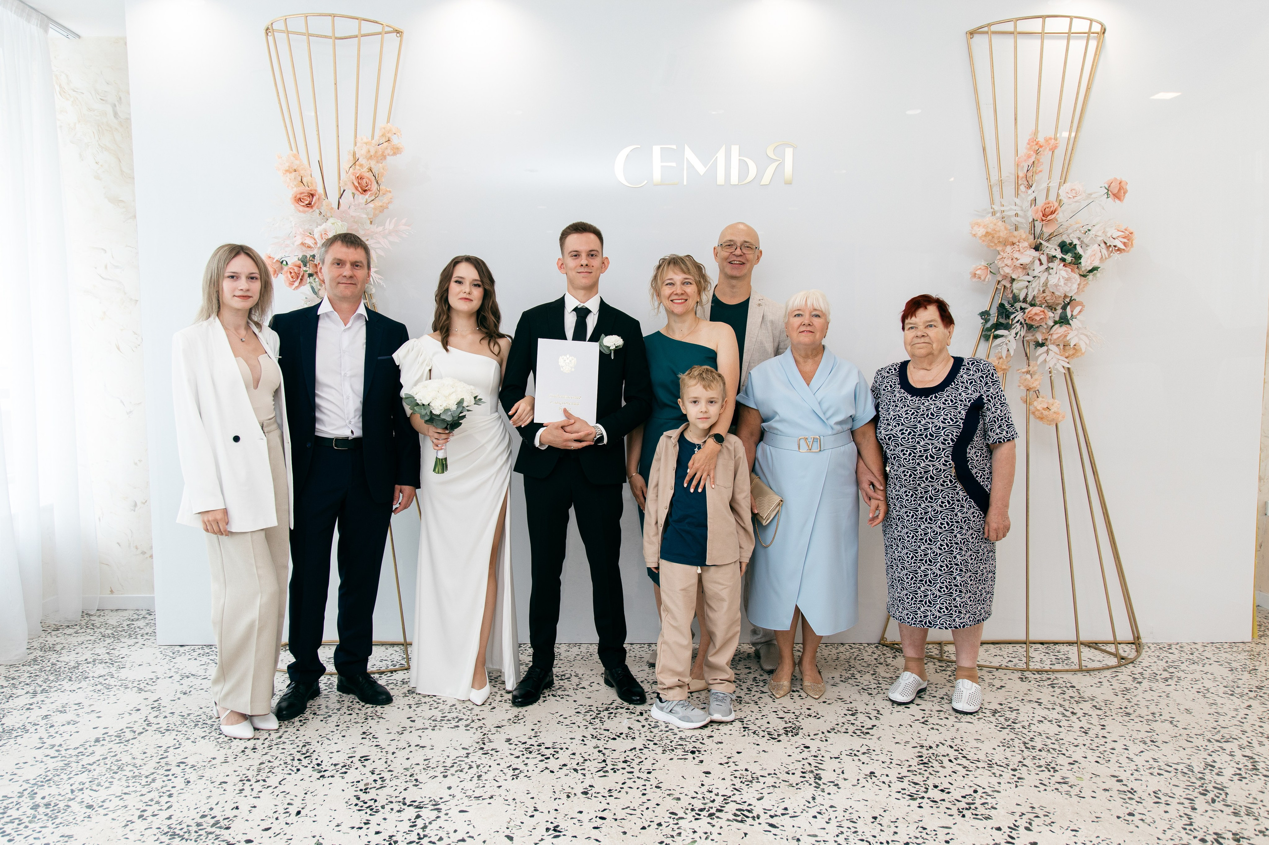 Антон и Екатерина. Антон Исаев — Фотограф-видеограф в Самаре