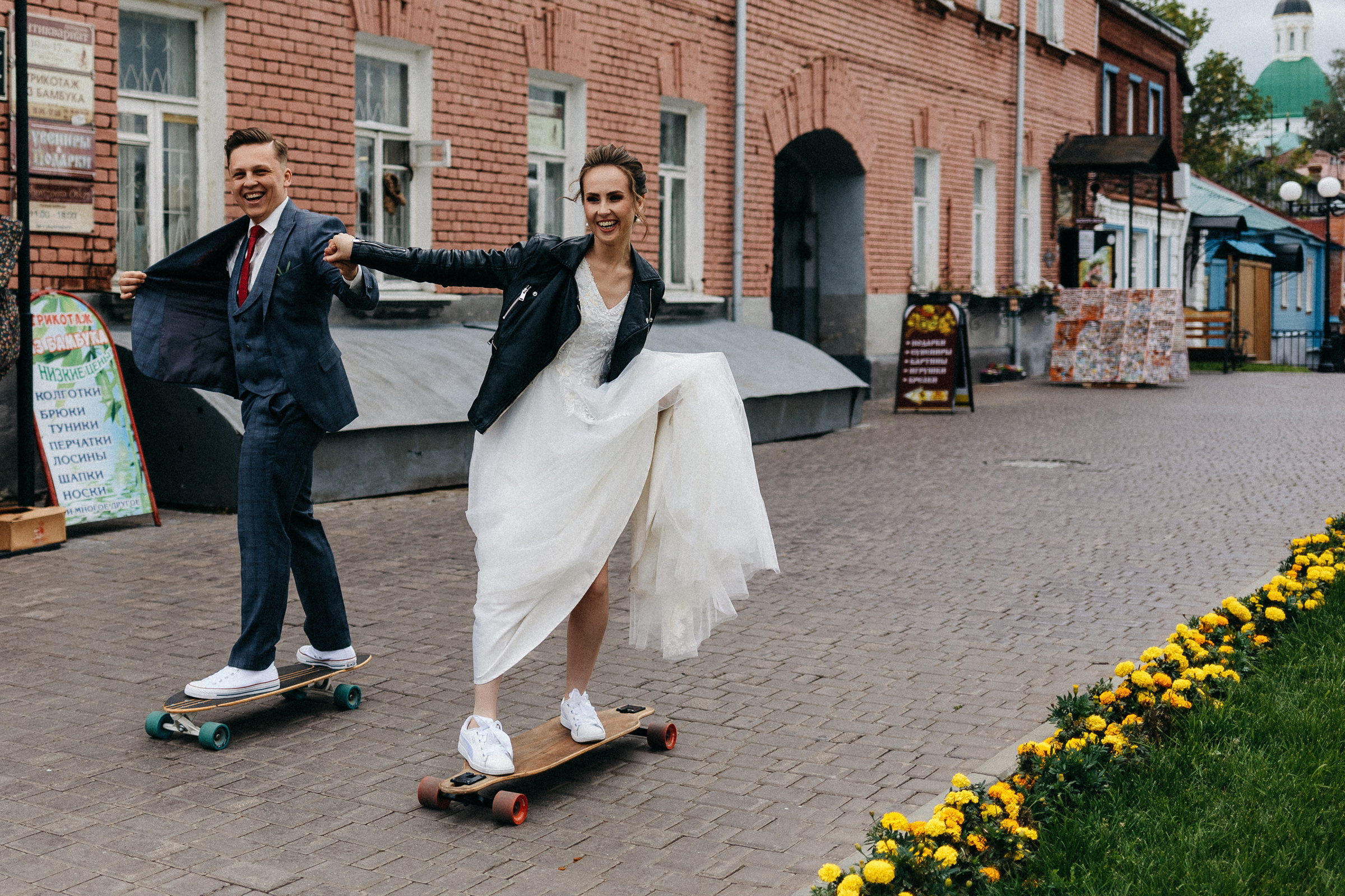 So long board. Свадебный фотограф Аня Милграм