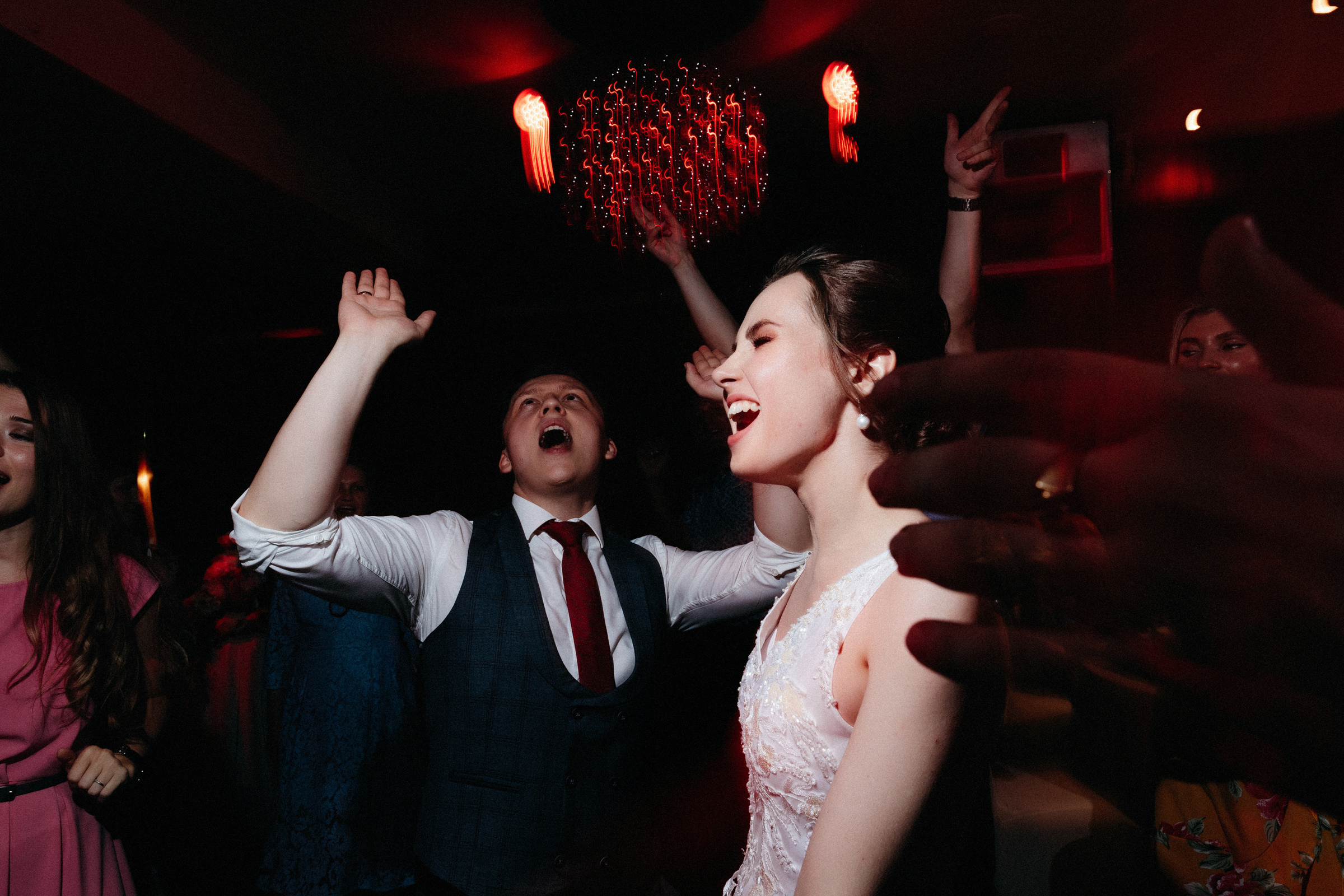 So long board. Свадебный фотограф Аня Милграм