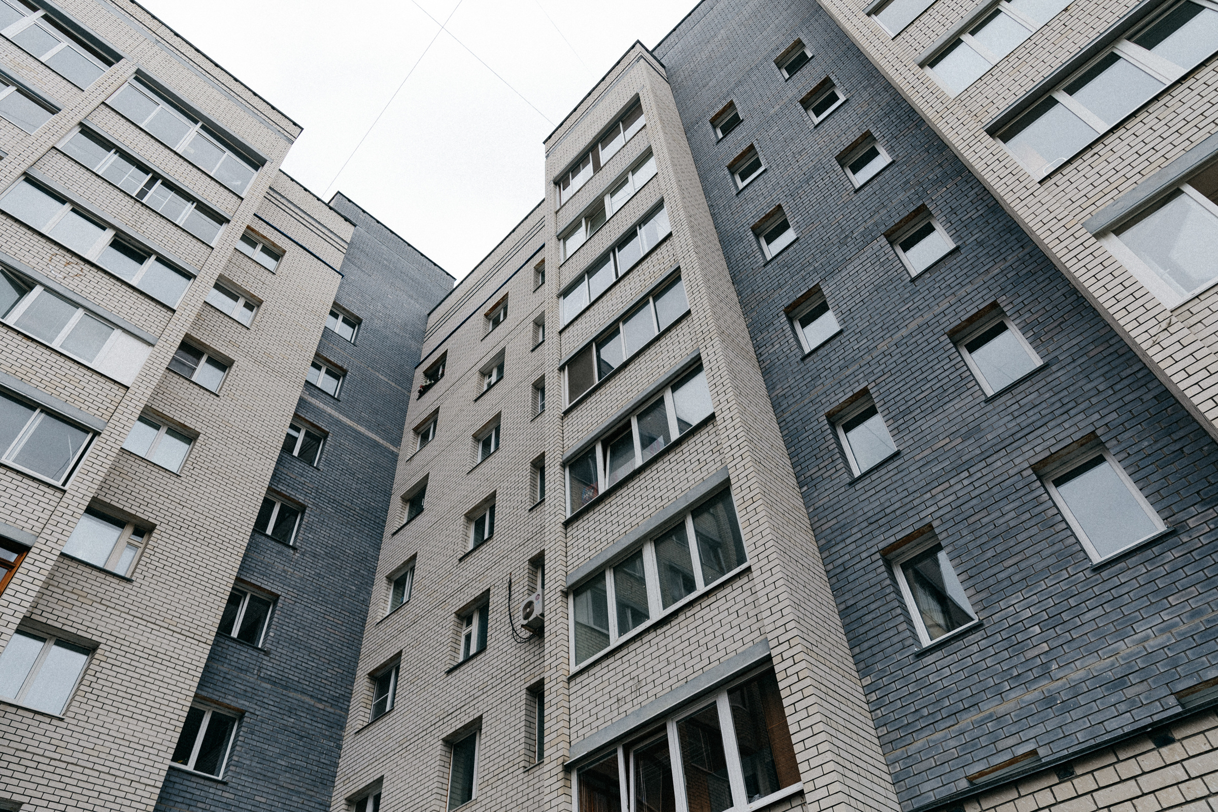 So long board. Свадебный фотограф Аня Милграм