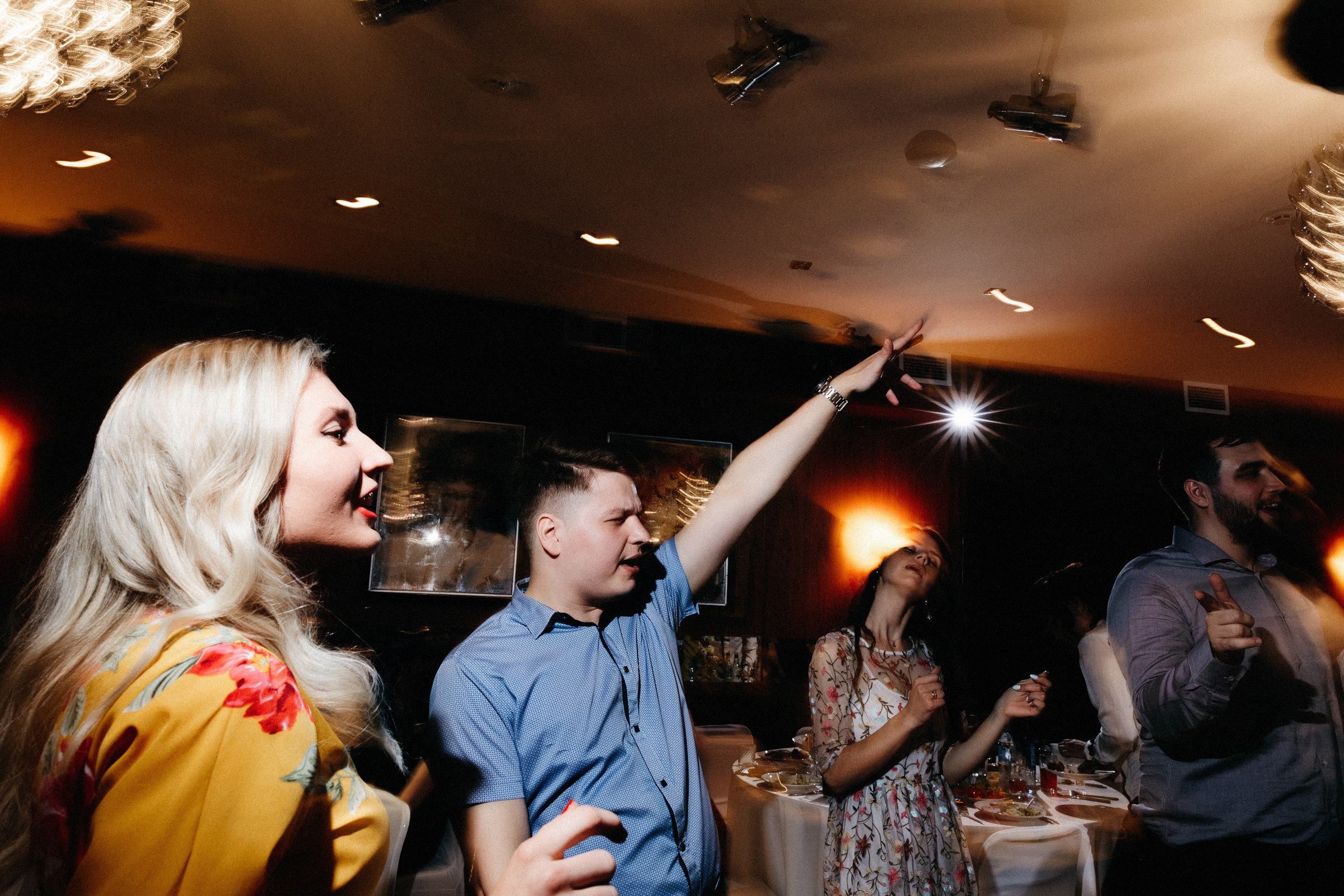 So long board. Свадебный фотограф Аня Милграм