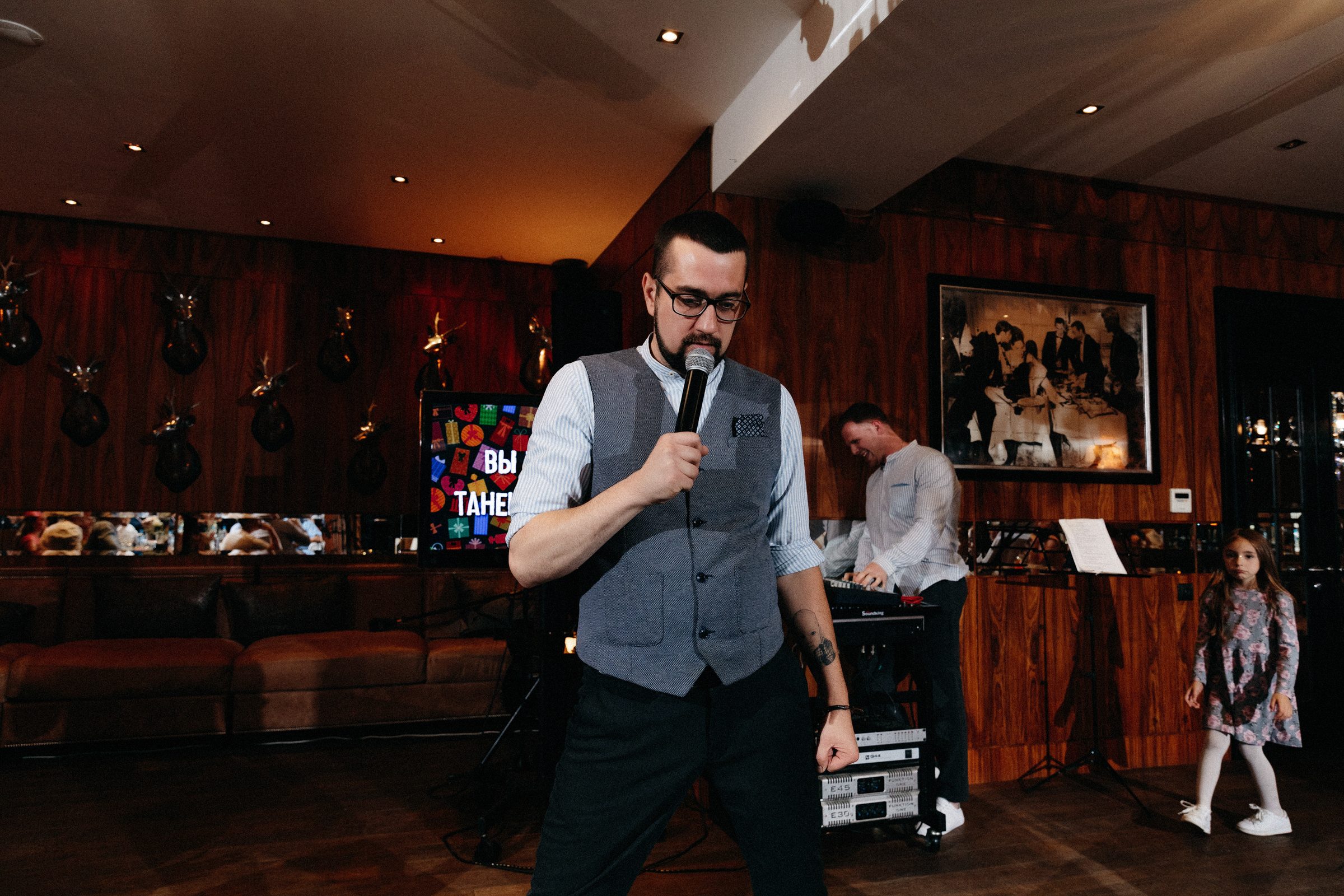 So long board. Свадебный фотограф Аня Милграм