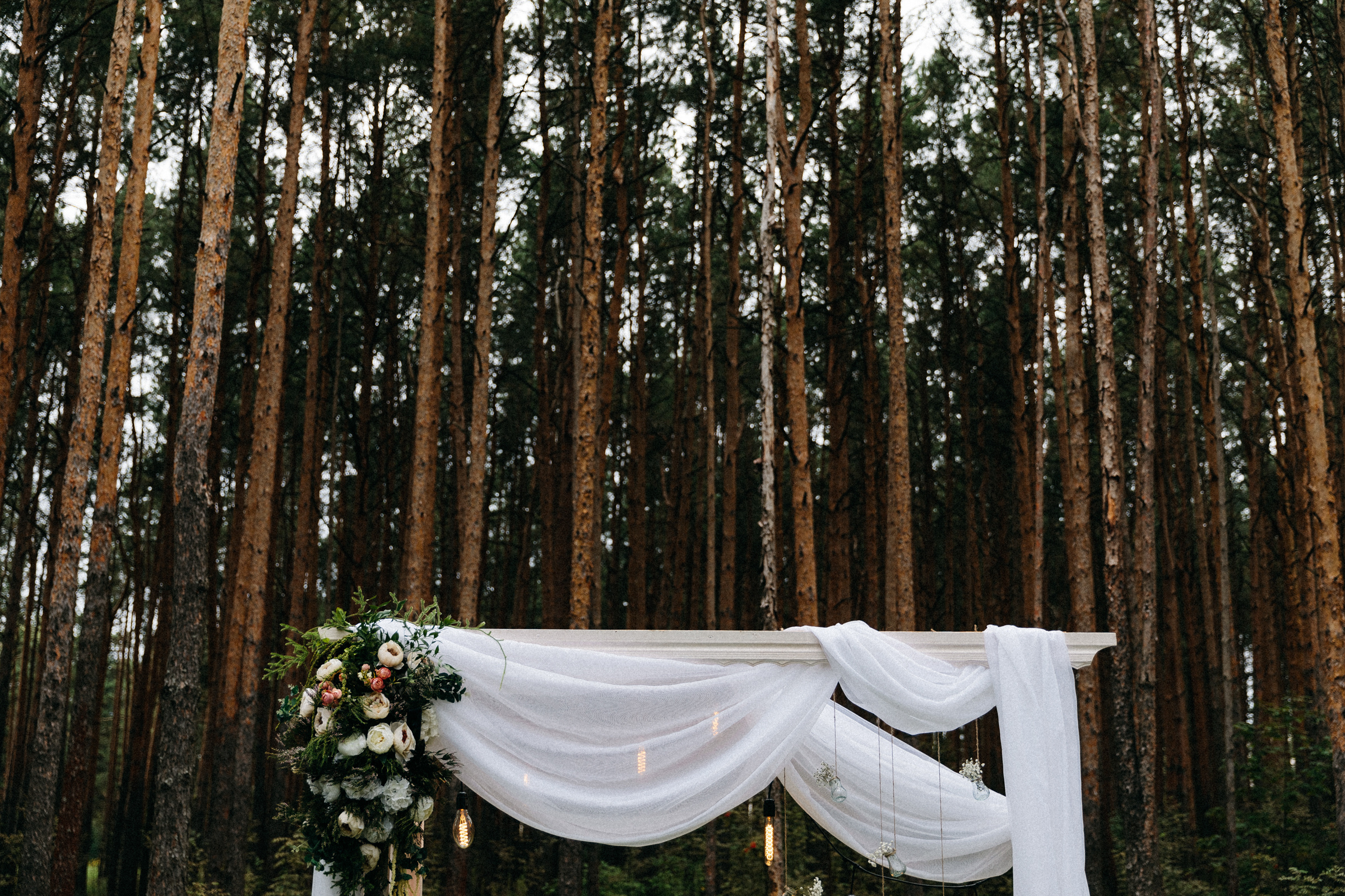 So long board. Свадебный фотограф Аня Милграм