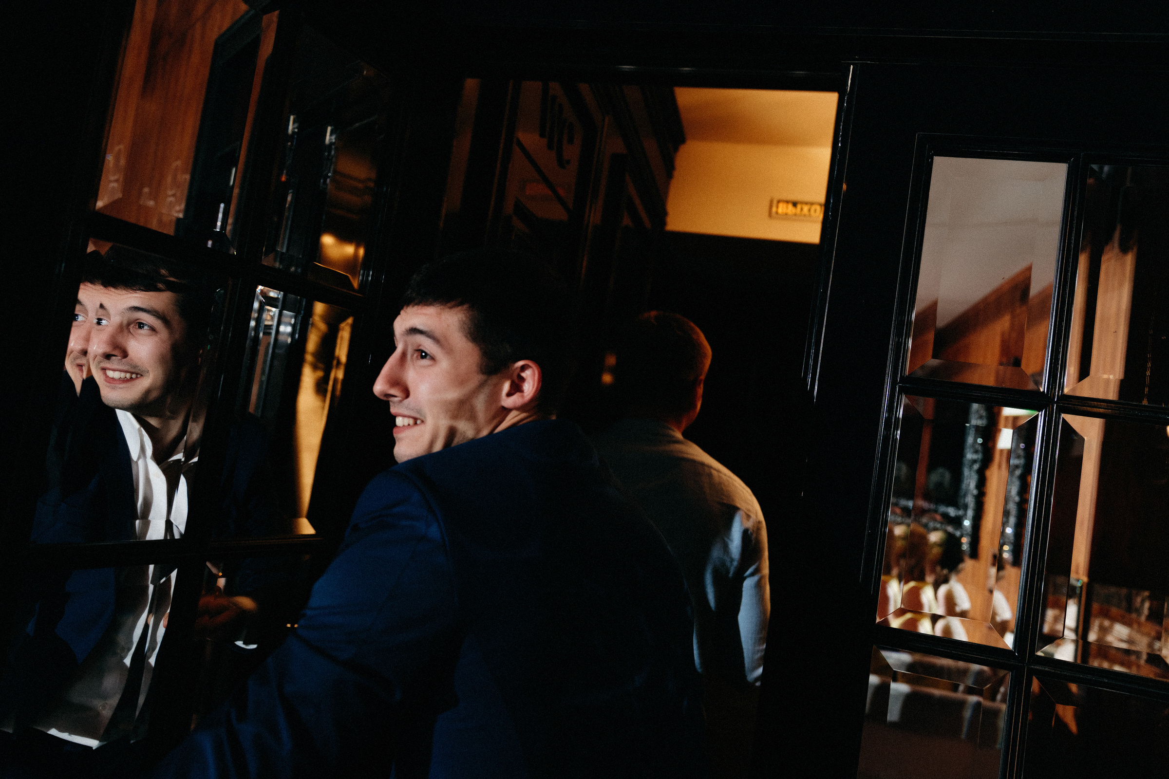 So long board. Свадебный фотограф Аня Милграм