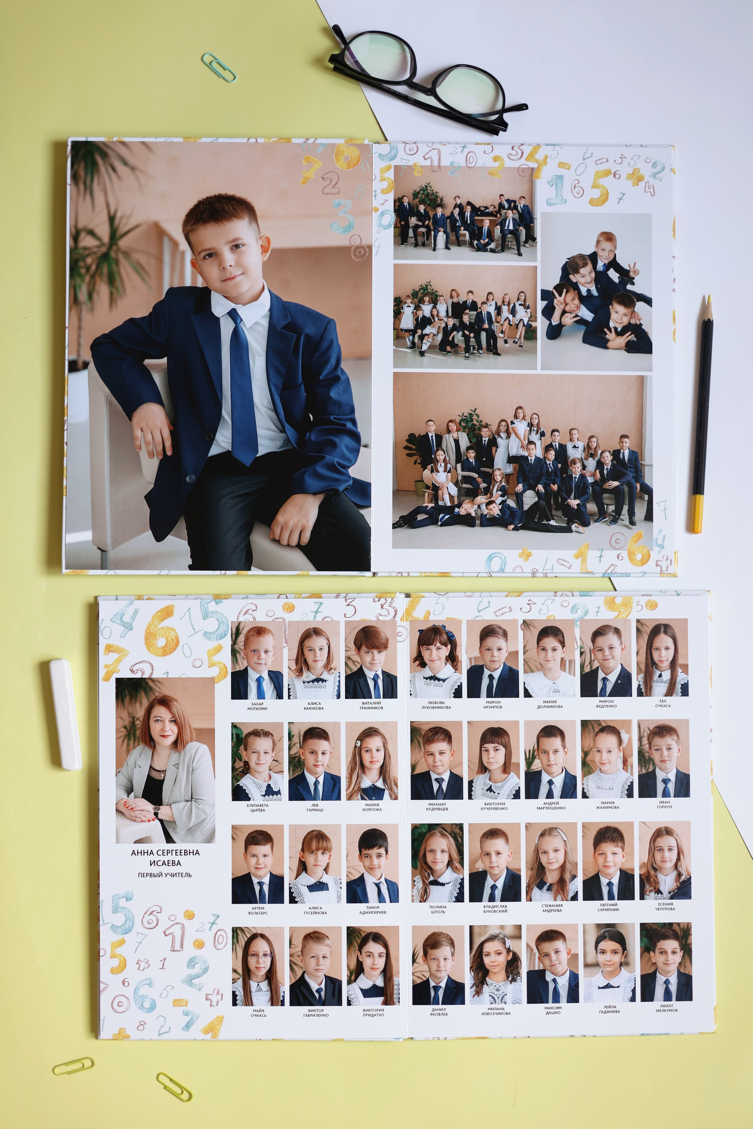 Выпускные альбомы в Краснодаре