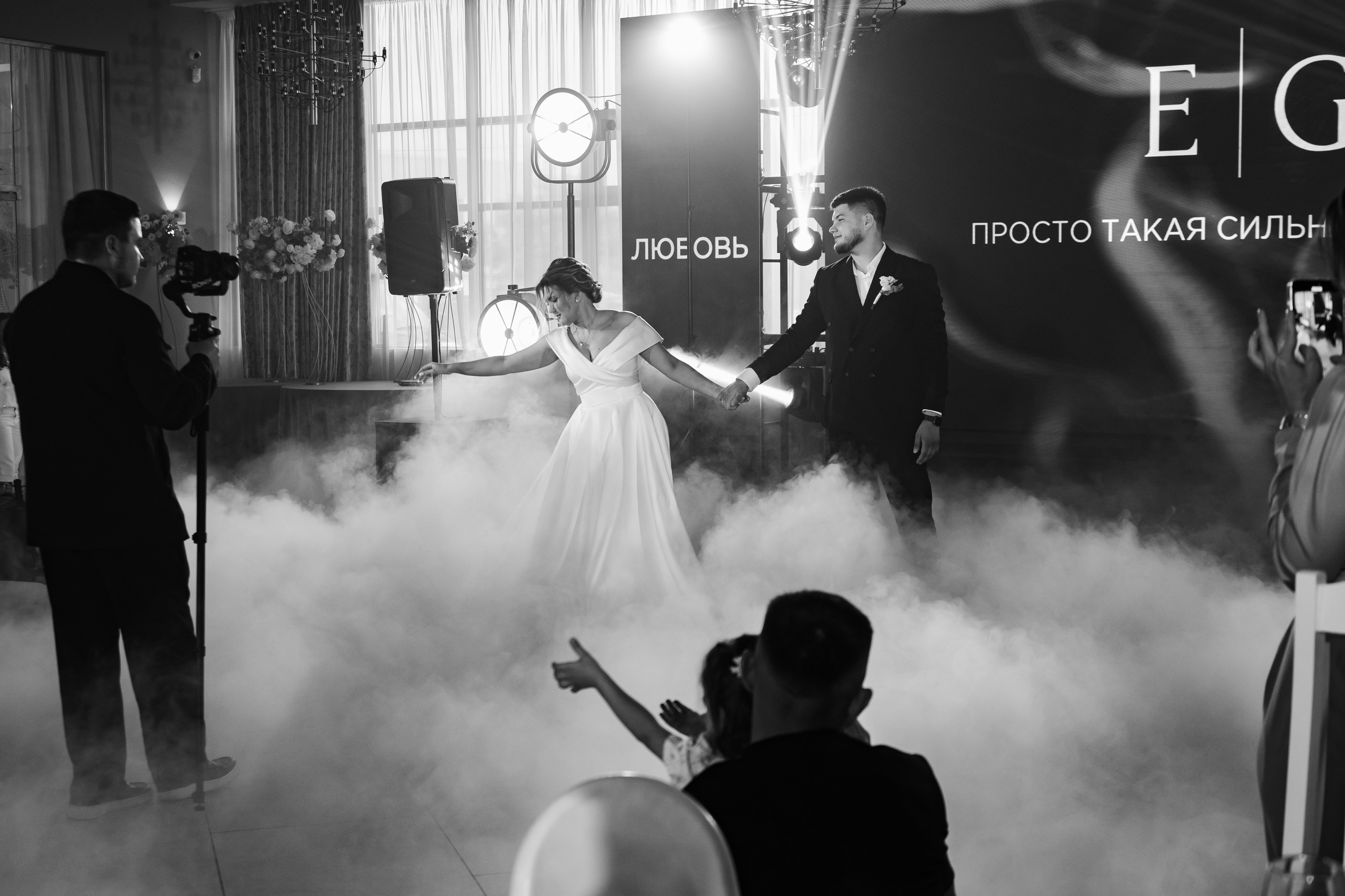 Emil & Guzel. Свадебный фотограф Ильнар Асадуллин