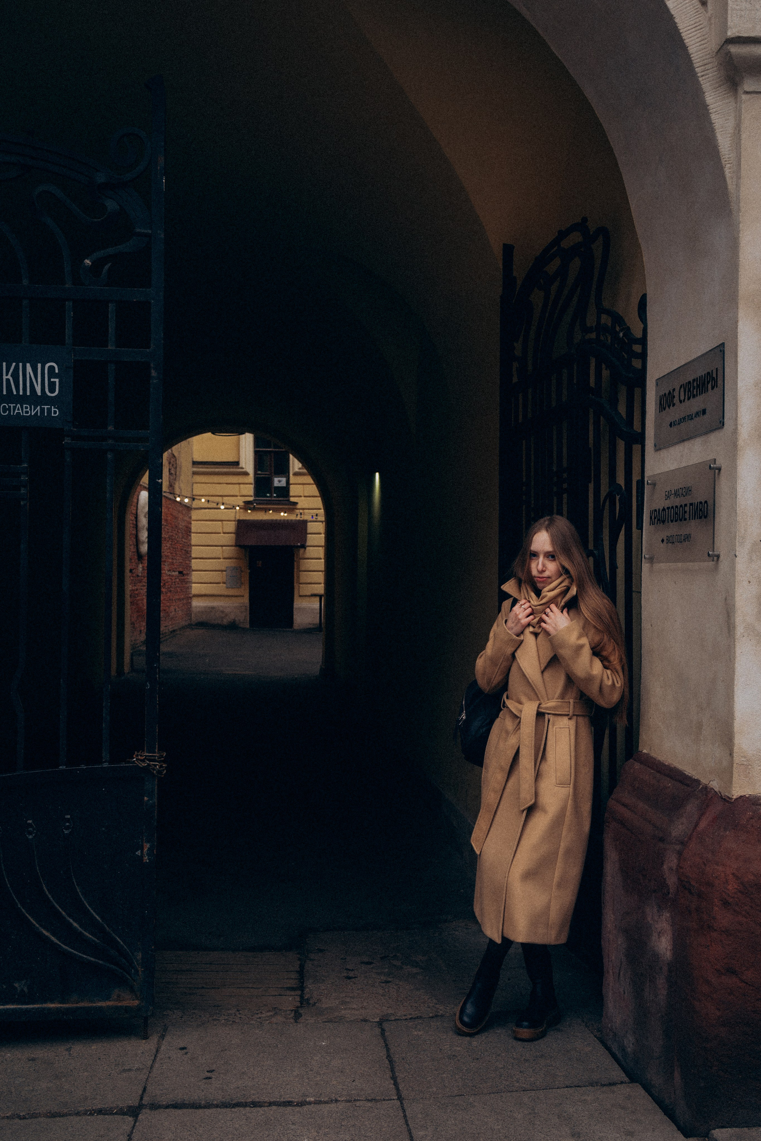 Фотопрогулка. День Рождения в Санкт-Петербурге. Фотограф в Санкт-Петербурге Светлана Арестова