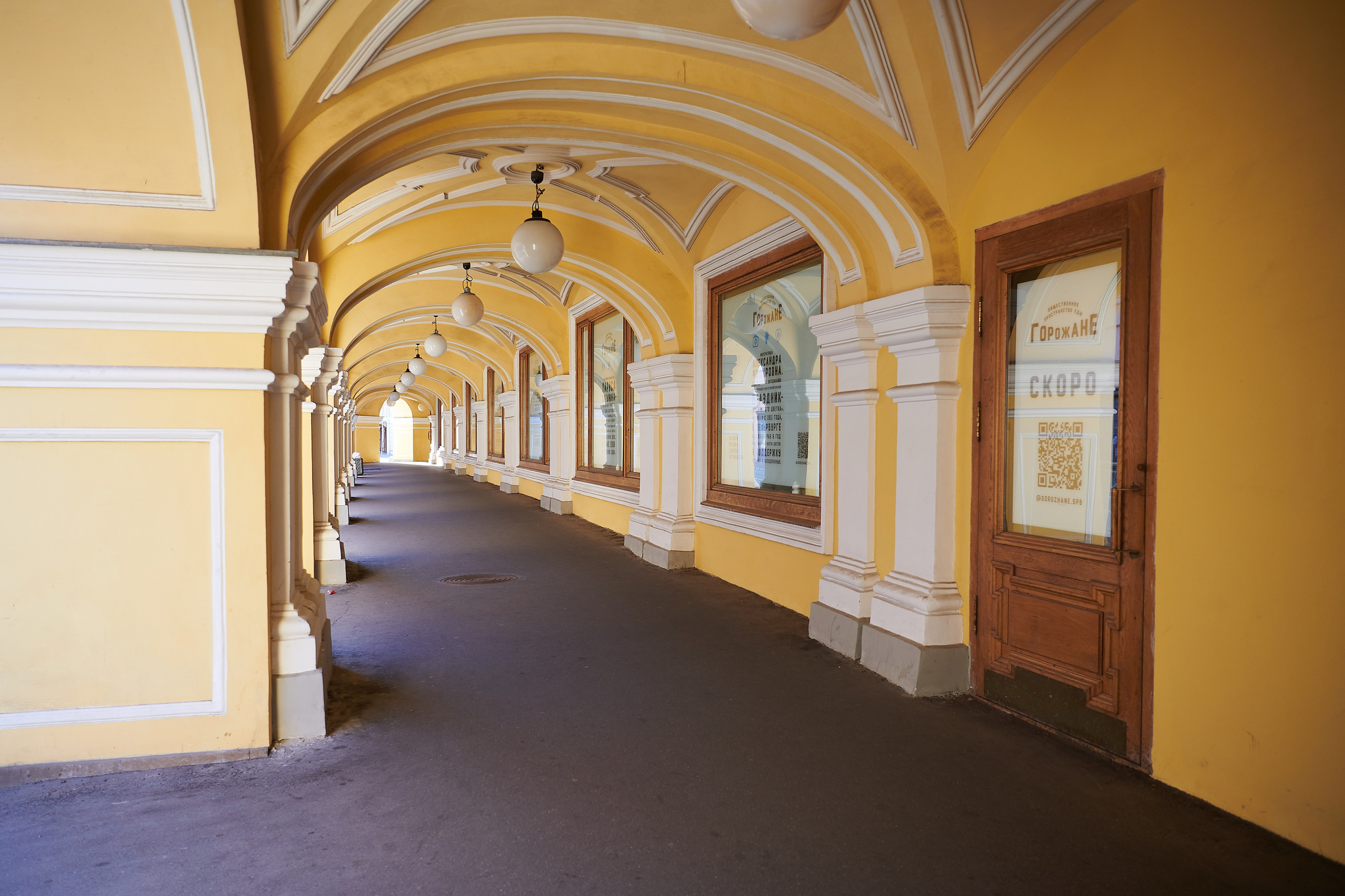 Прогулка по Петербургу. Ольга Чёкотова (Фотограф Кострома)