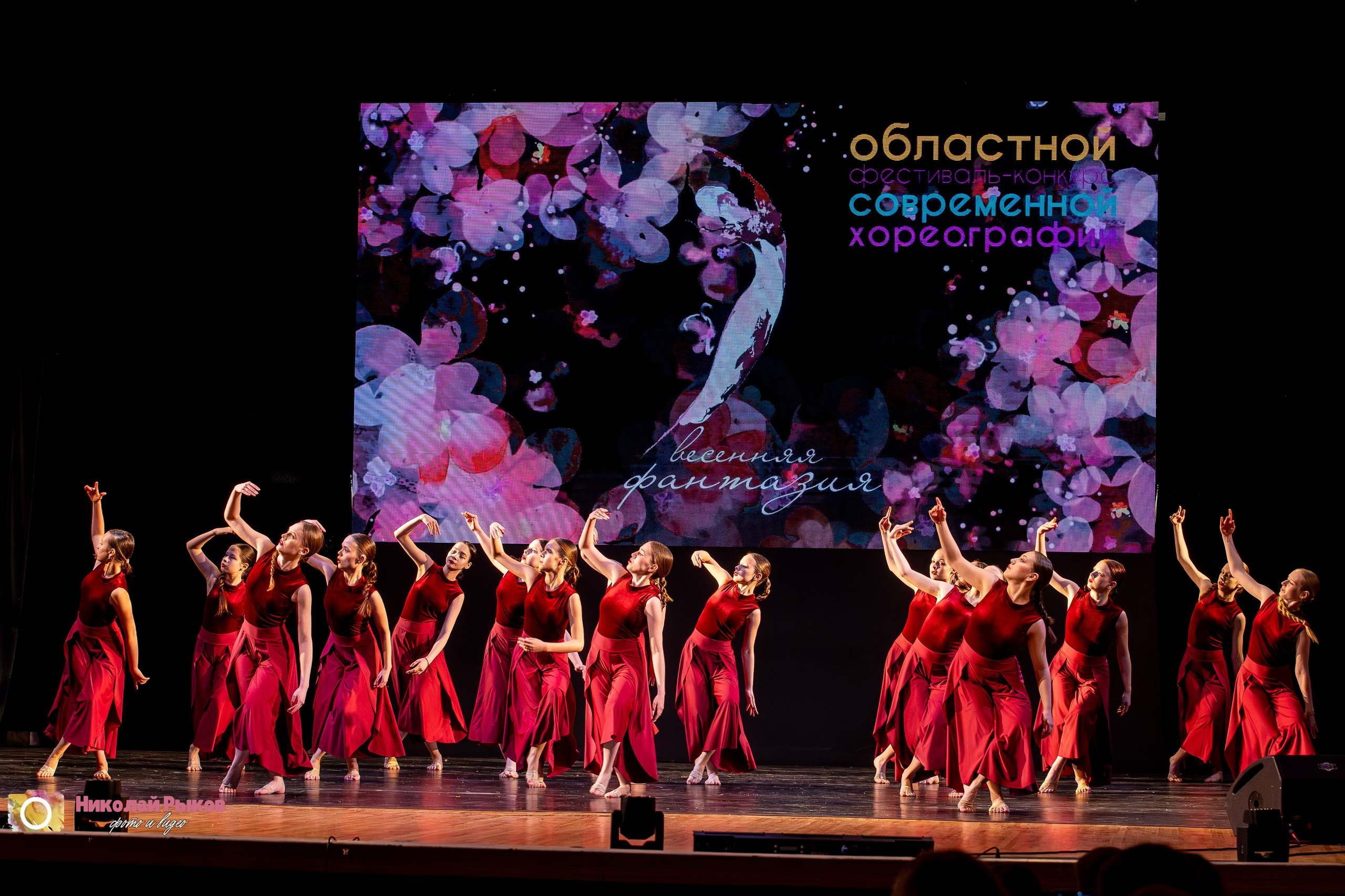 Видео и фото детских фестивалей. Свадебный, семейный видеограф и фотограф в Екатеринбурге Николай Рыков