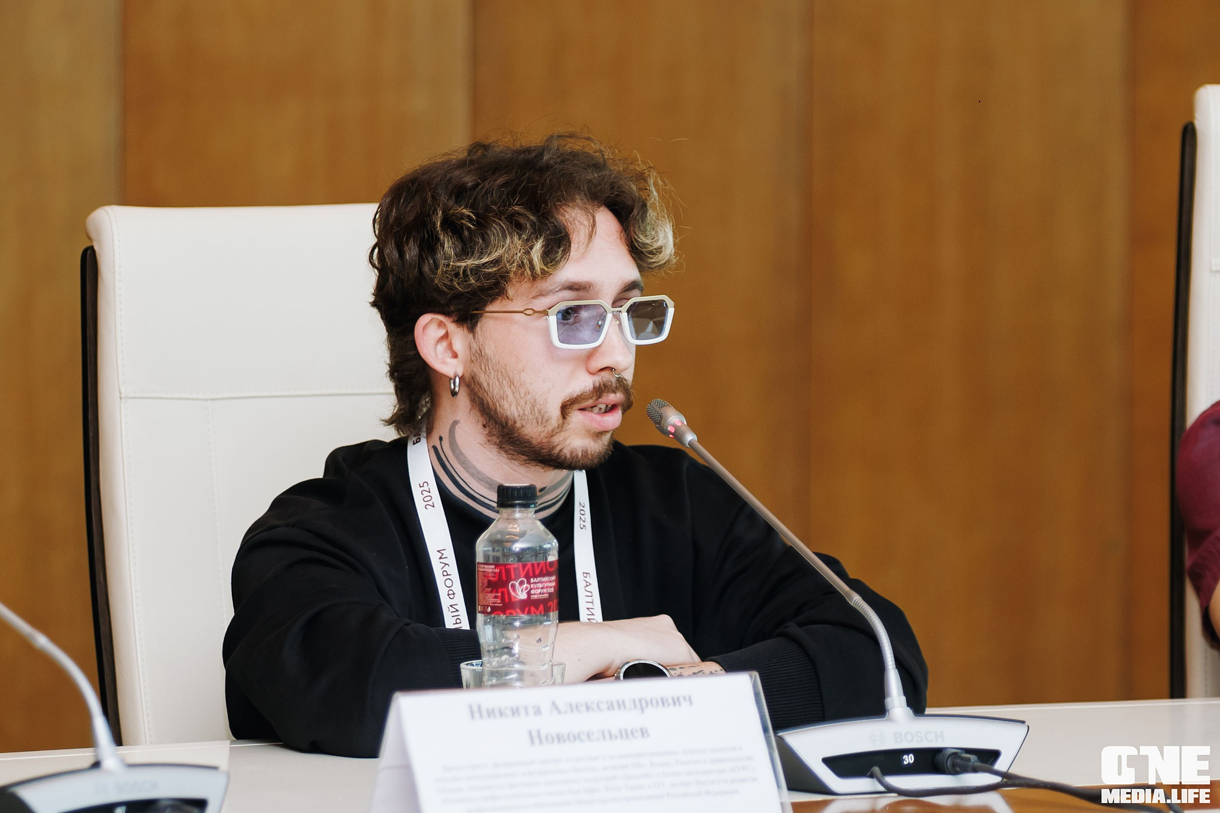 Балтийский Культурный Форум. День 2. One Media Life: фоторепортажи, фотоотчеты с мероприятий и заведений