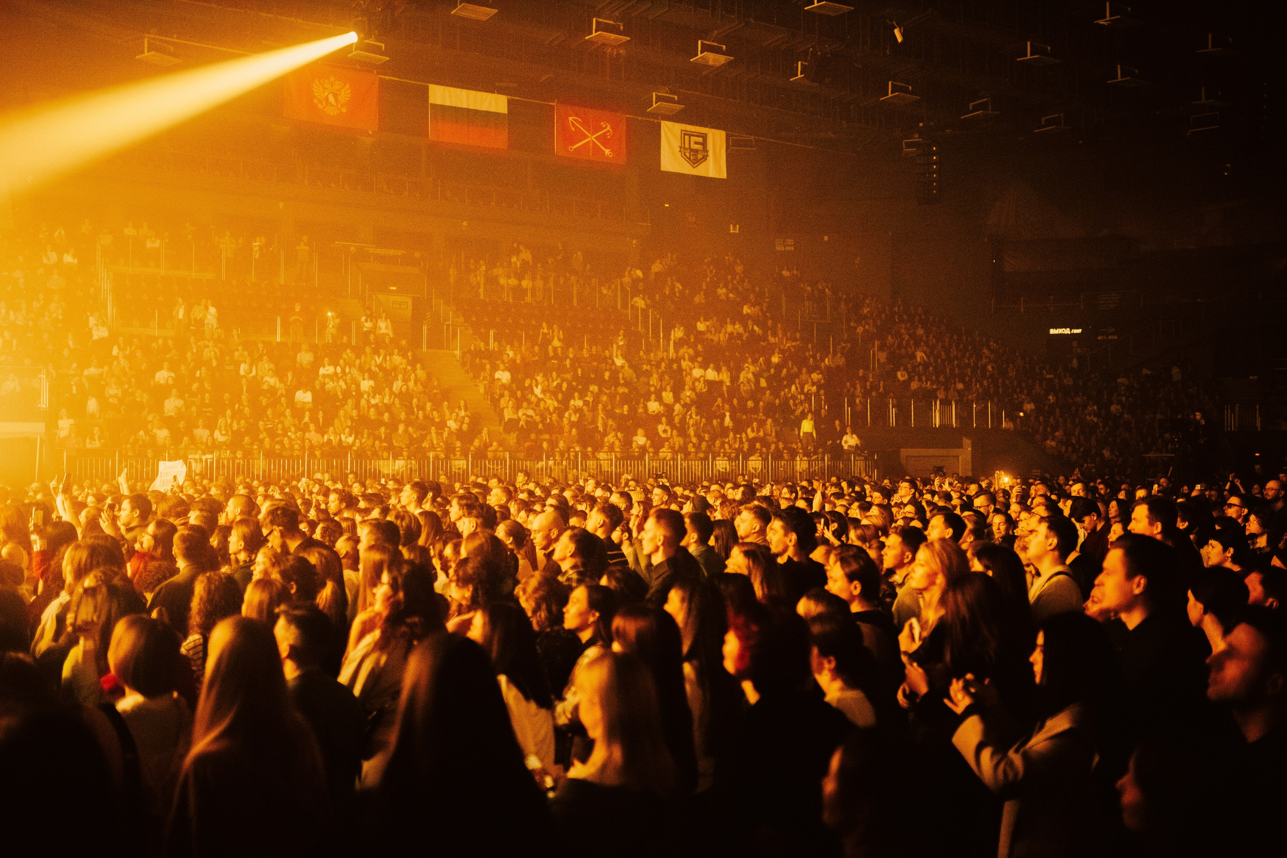 ZOLOTO’25. RUSLAN ROZANOV