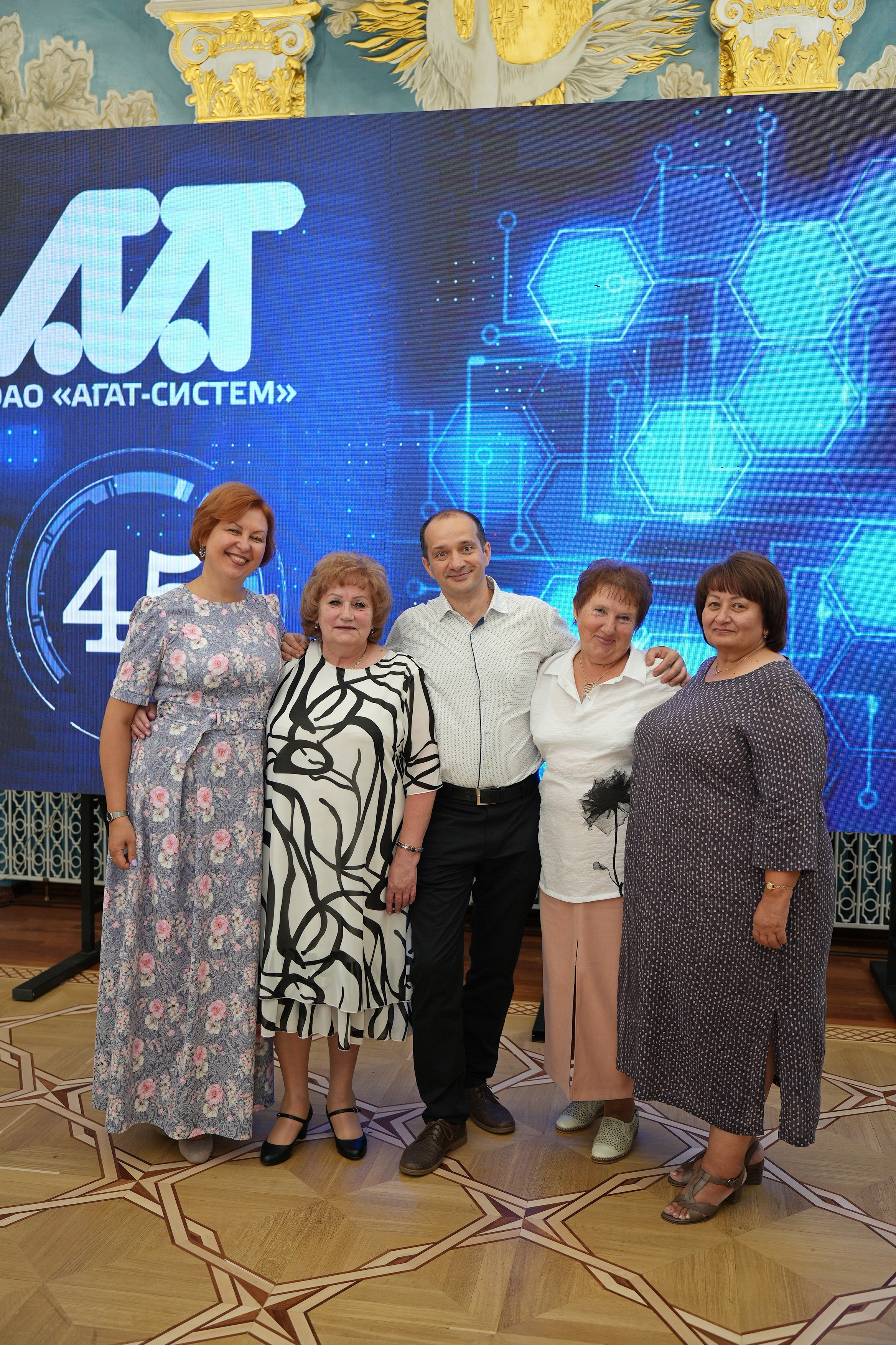 Агат-Систем 45 лет. Семейный и свадебный фотограф Минск, Беларусь Анна Орловская