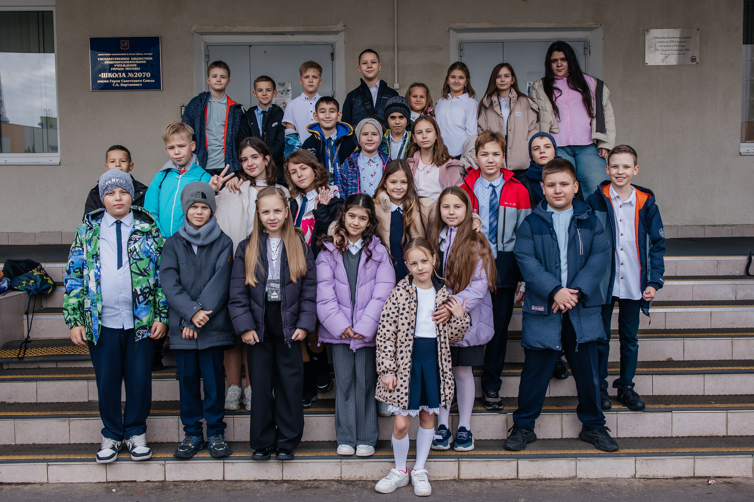 4й Класс. Школа 2070. Семейный фотограф в Москве Наталья Чуб, заказать Фотокнигу