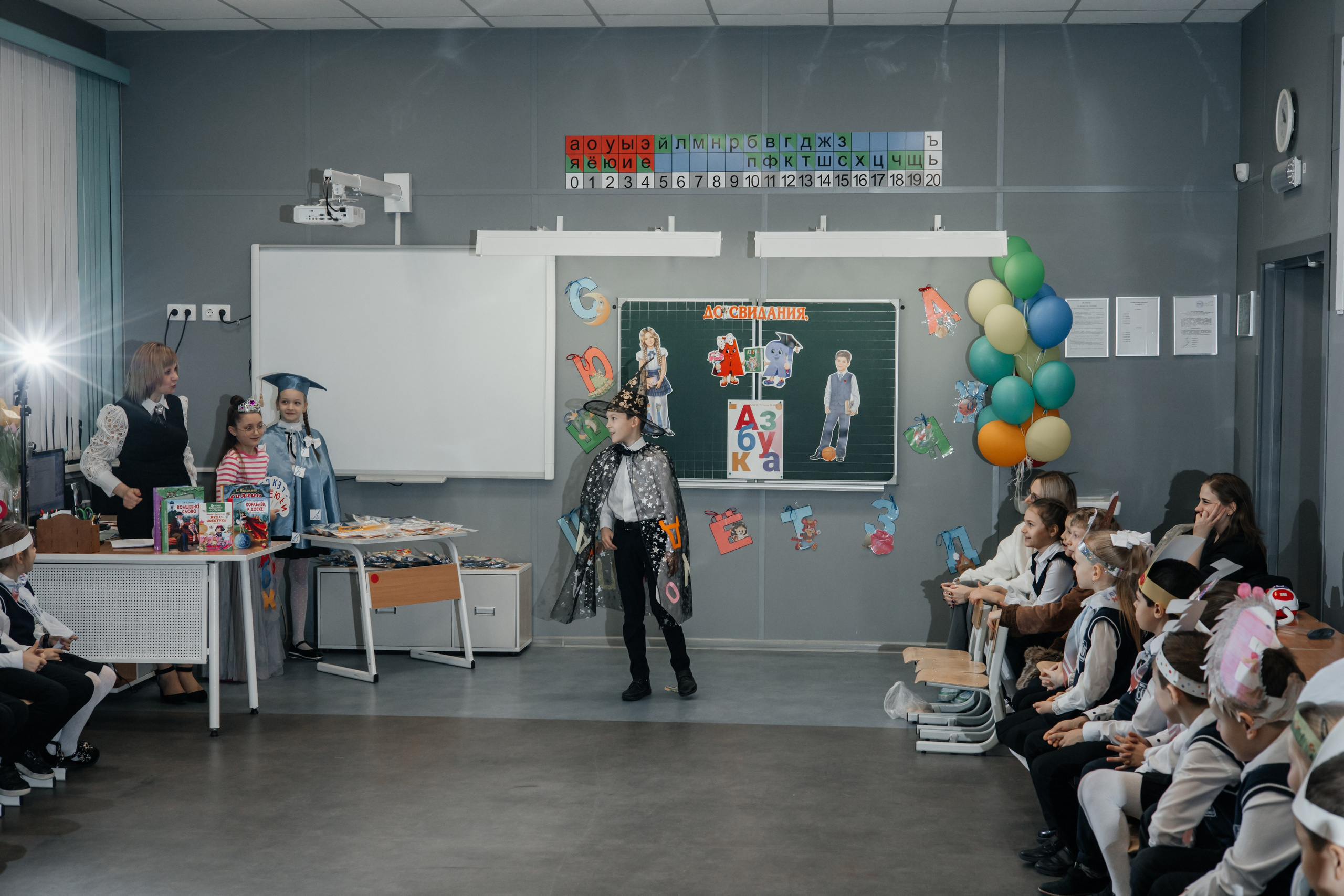 Школа. Детский и семейный фотограф Ростов-на-Дону