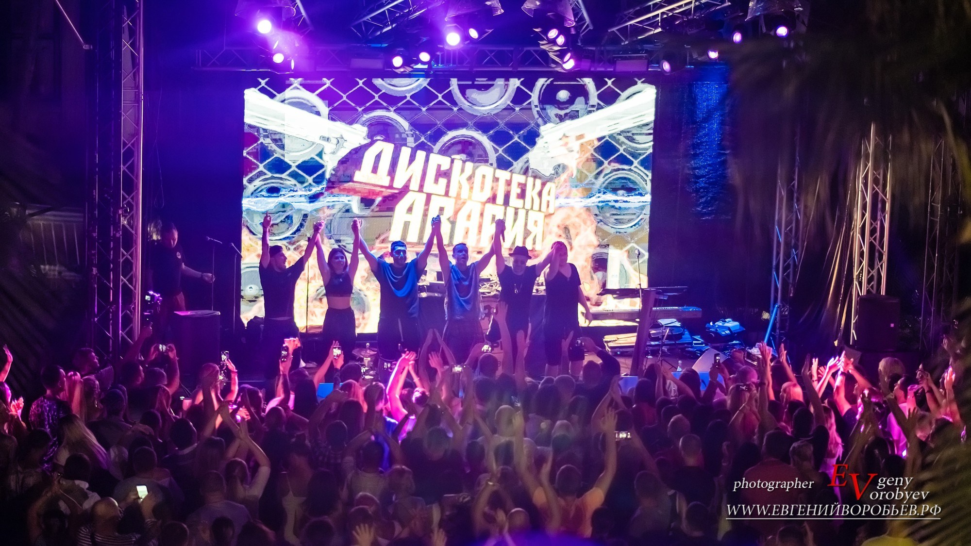 Концерт группы Дискотека Авария на Пхукете