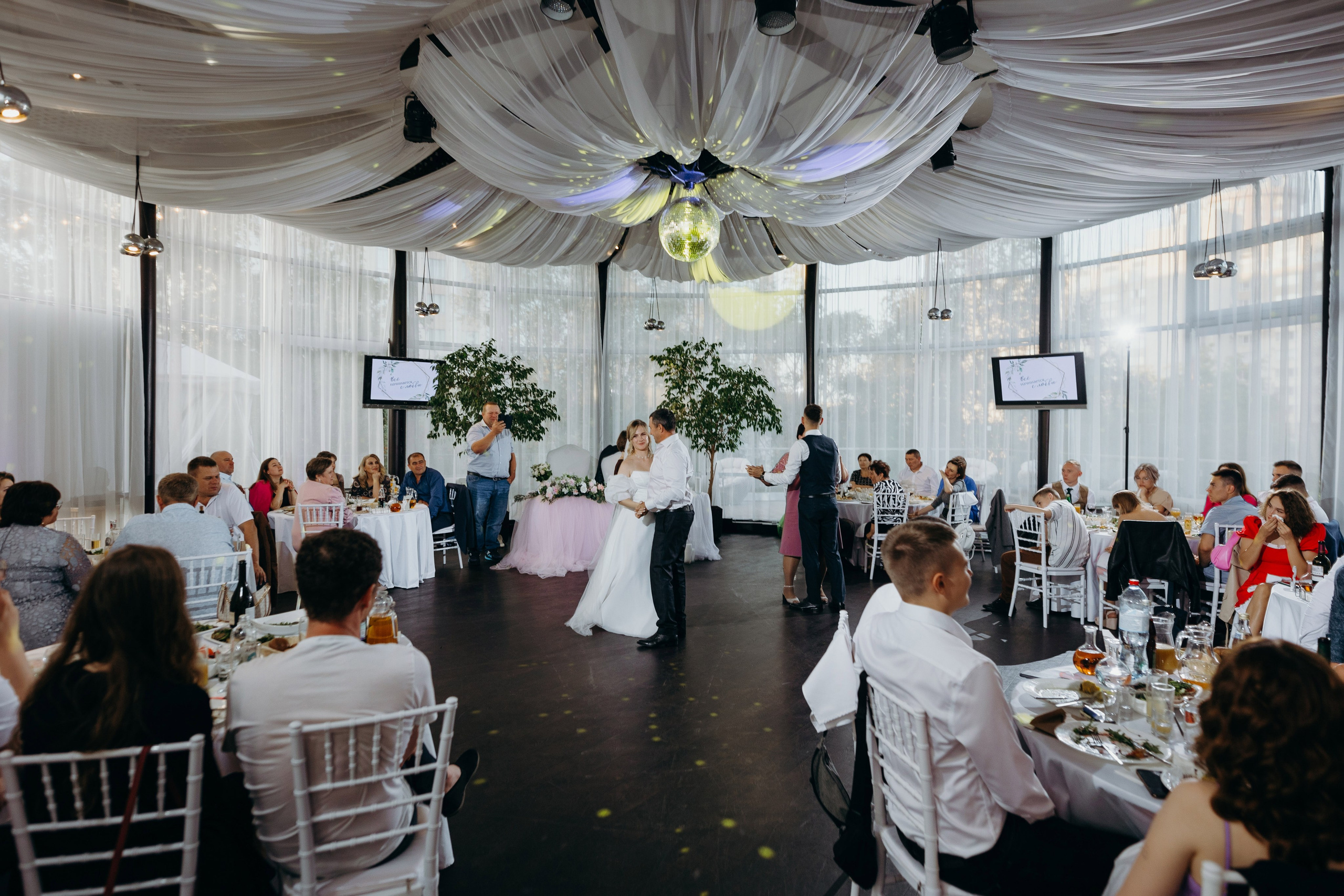 Wedding day 26.08.23. Свадебный фотограф в Санкт-Петербурге