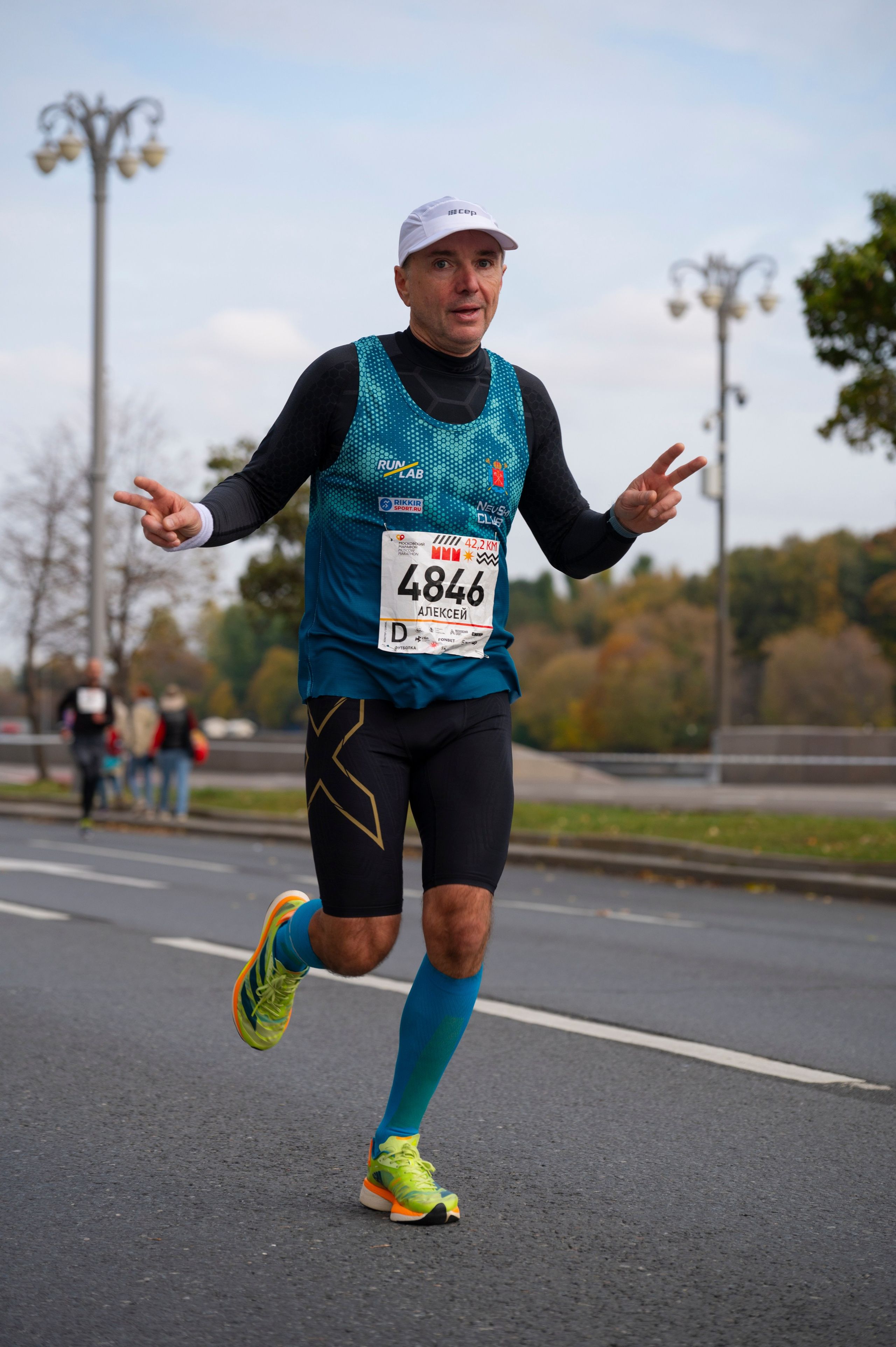 Спортивные мероприятия: Московский марафон 2024. Фотограф Михаил Волков