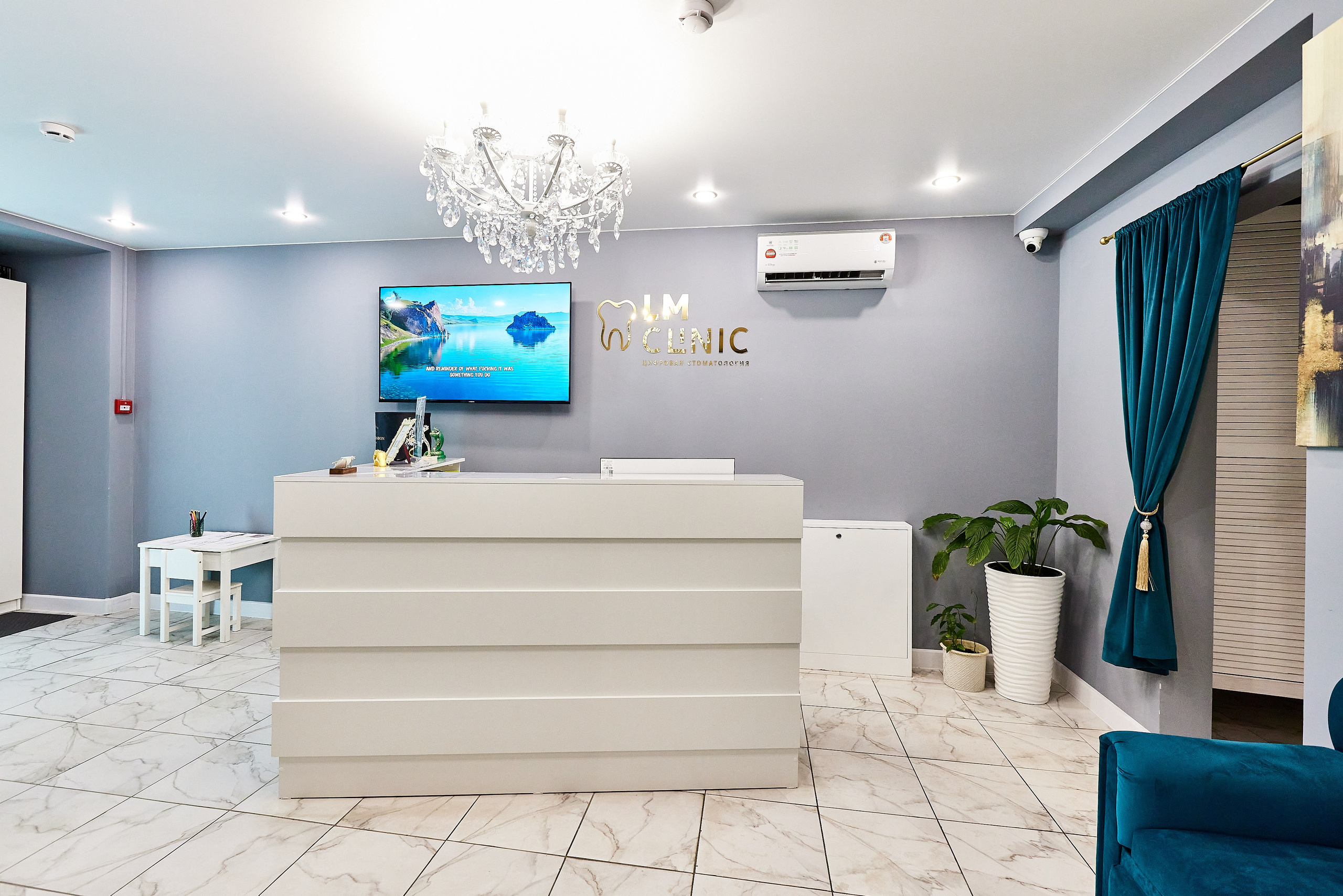 Стоматология LM clinic. Фотограф Анастасия Леонтьева Санкт-Петербург