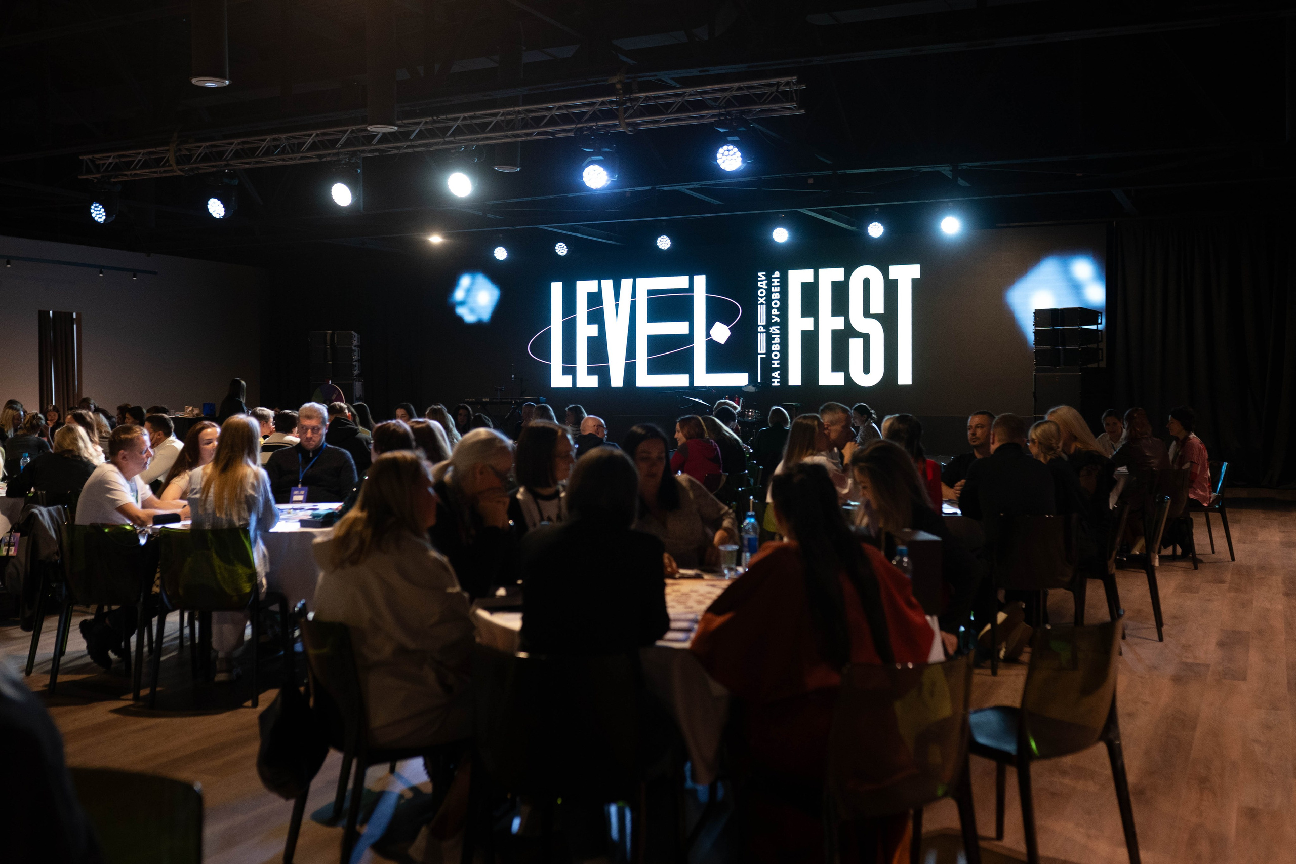 Фестиваль Level. Спортивный и репортажный фотограф в Москве и области Мари Панадеро