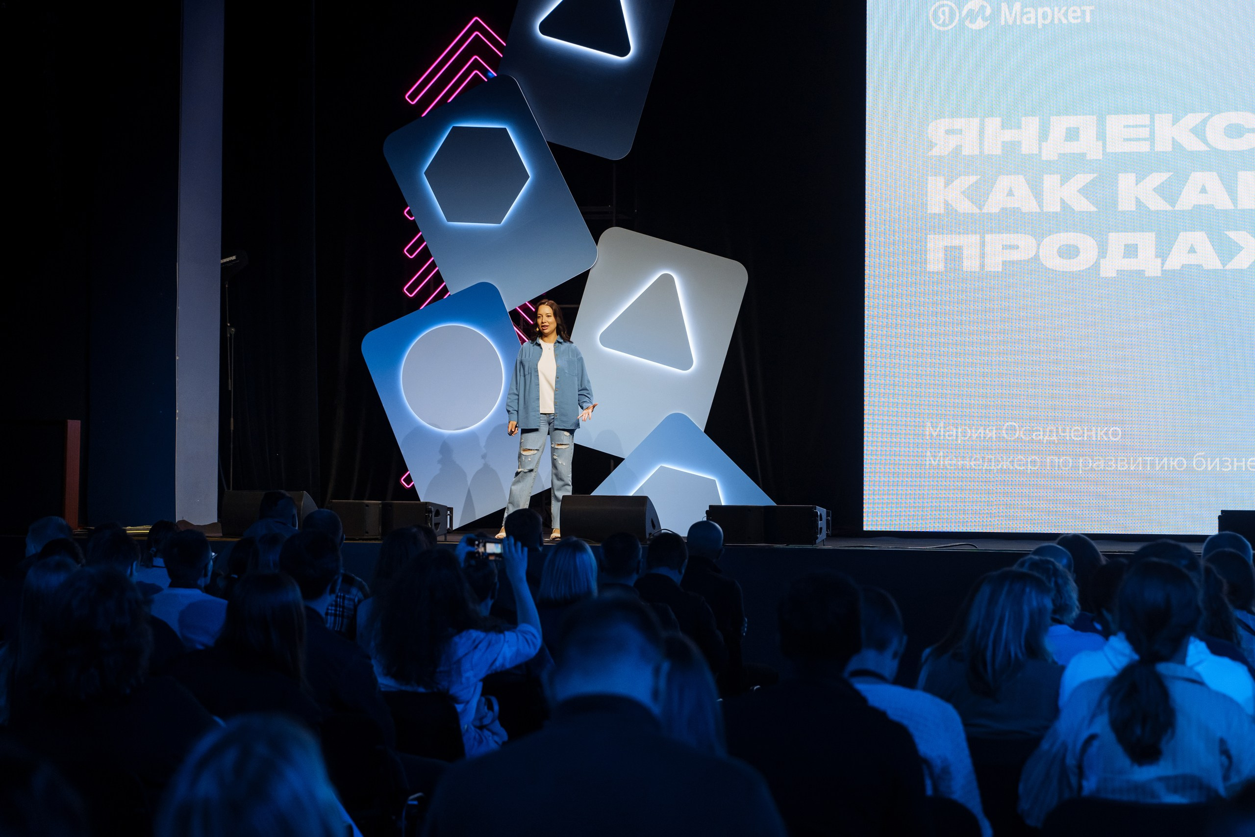 Репортажная фотосъемка