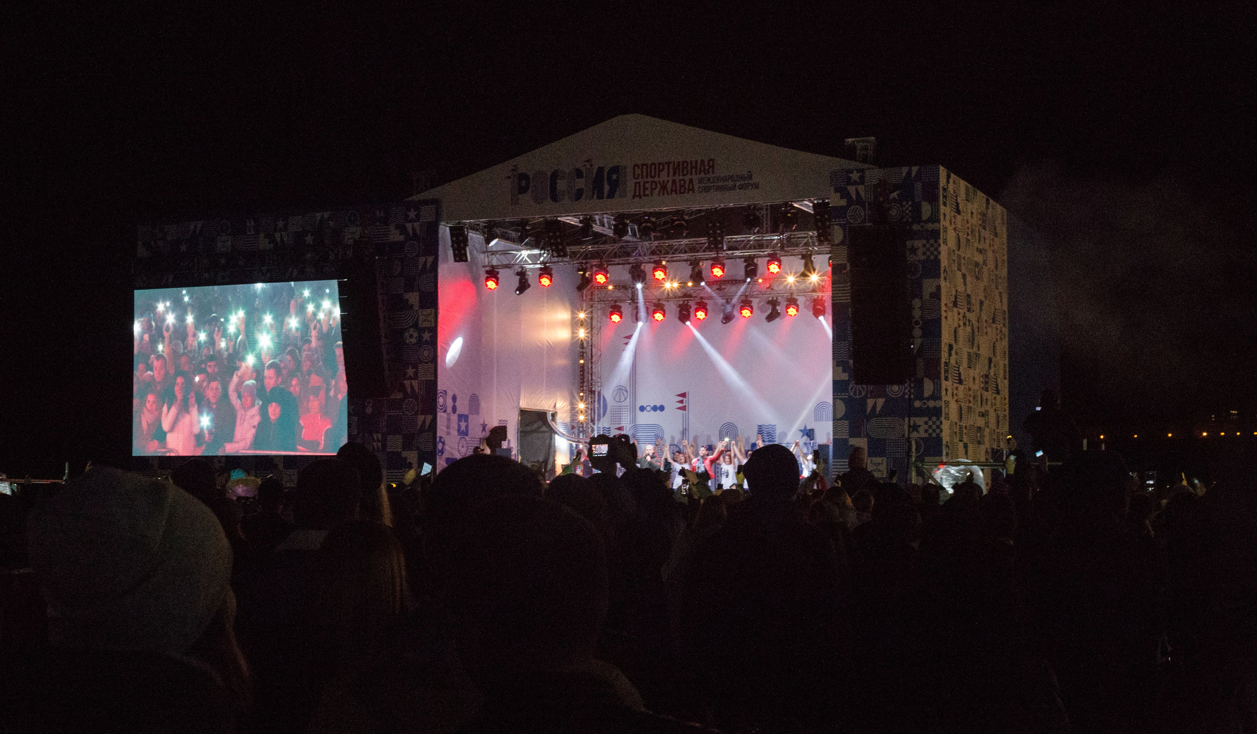 Фестиваль воздушных шаров. Детский и семейный фотограф, фотограф мероприятий Нижний Новгород