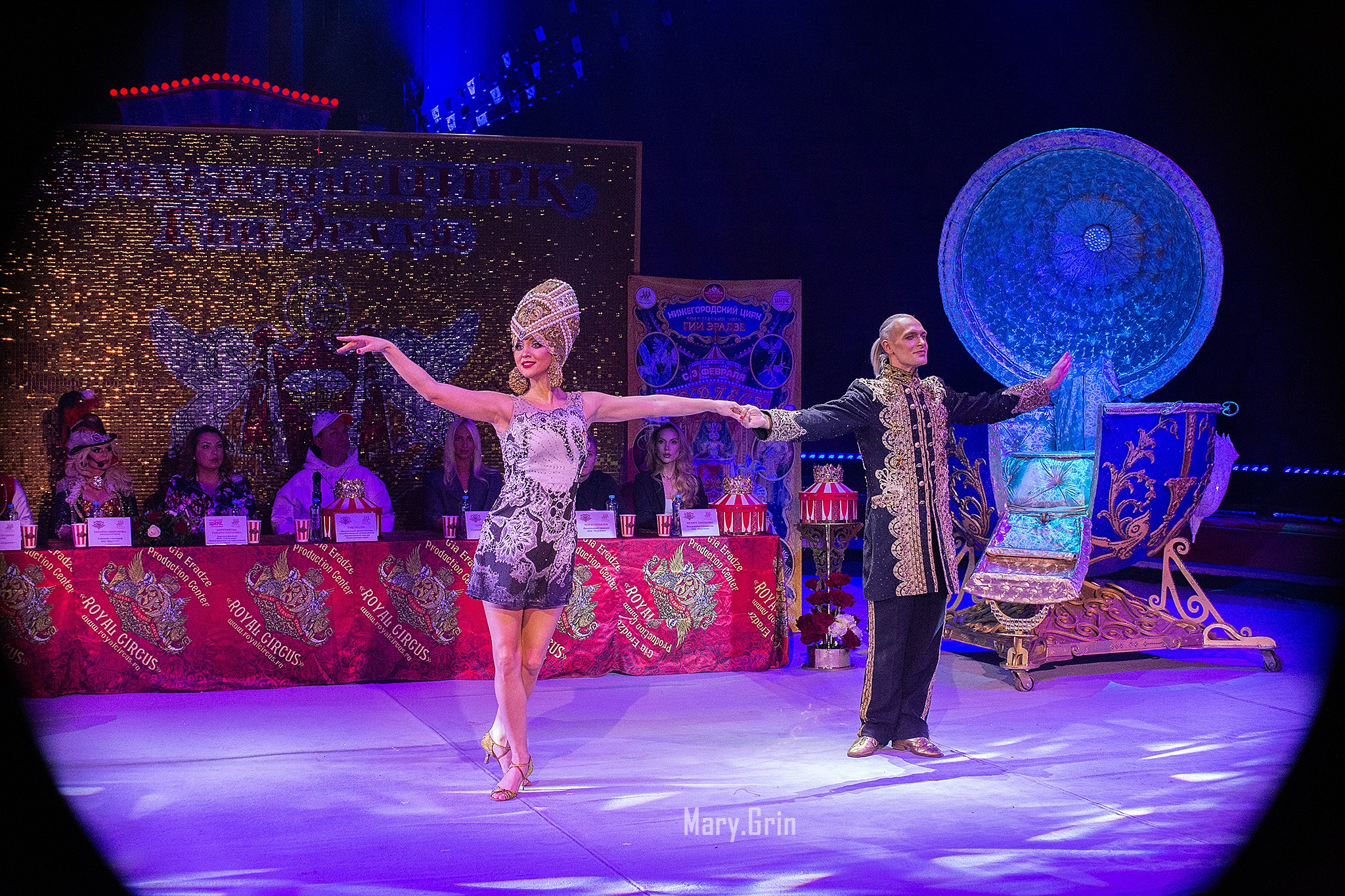 Цирк Гии Эрадзе. Детский и семейный фотограф, фотограф мероприятий Нижний Новгород