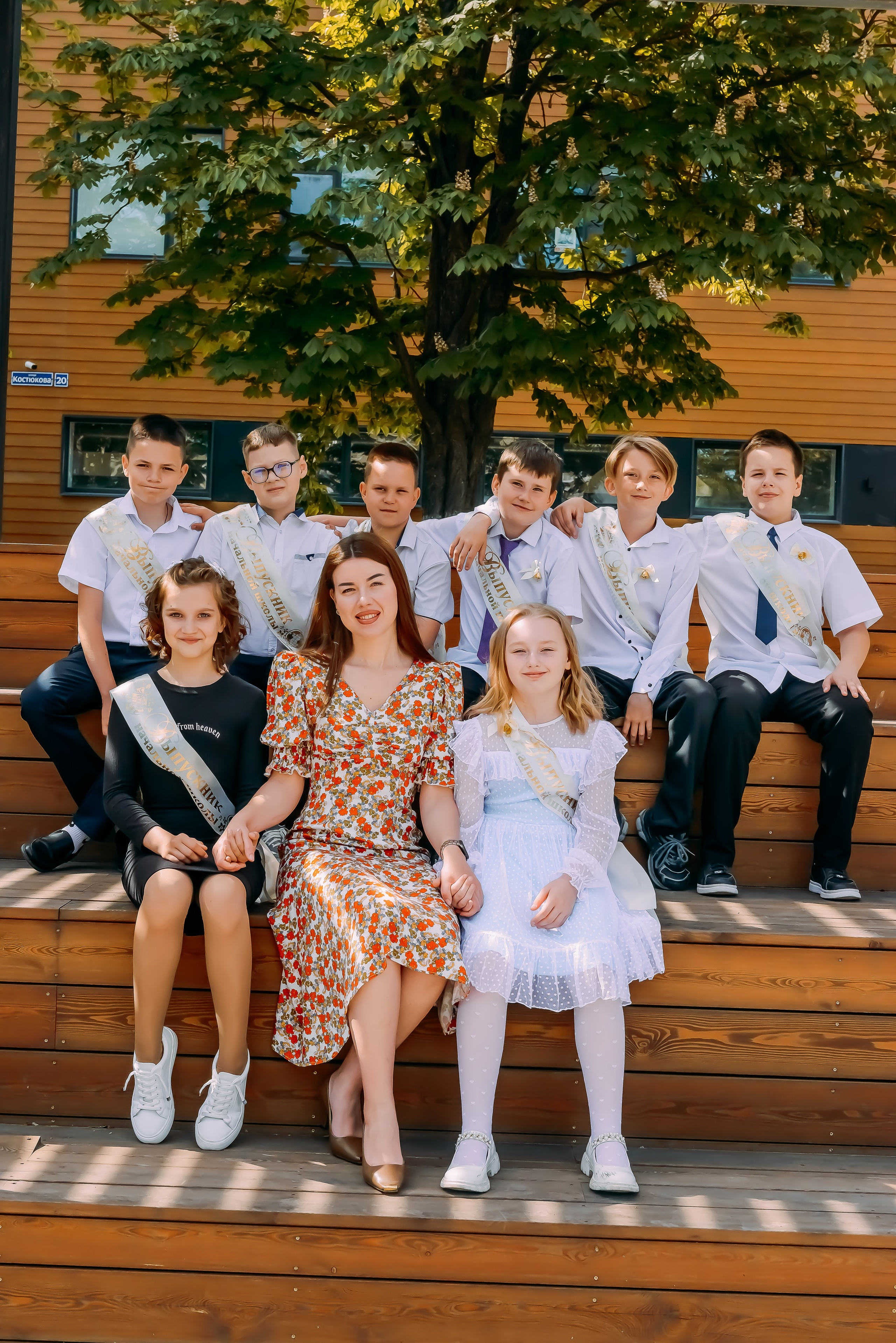 4 «Б» |г.Белгород |31 школа|2024-2025. ALBUMIA