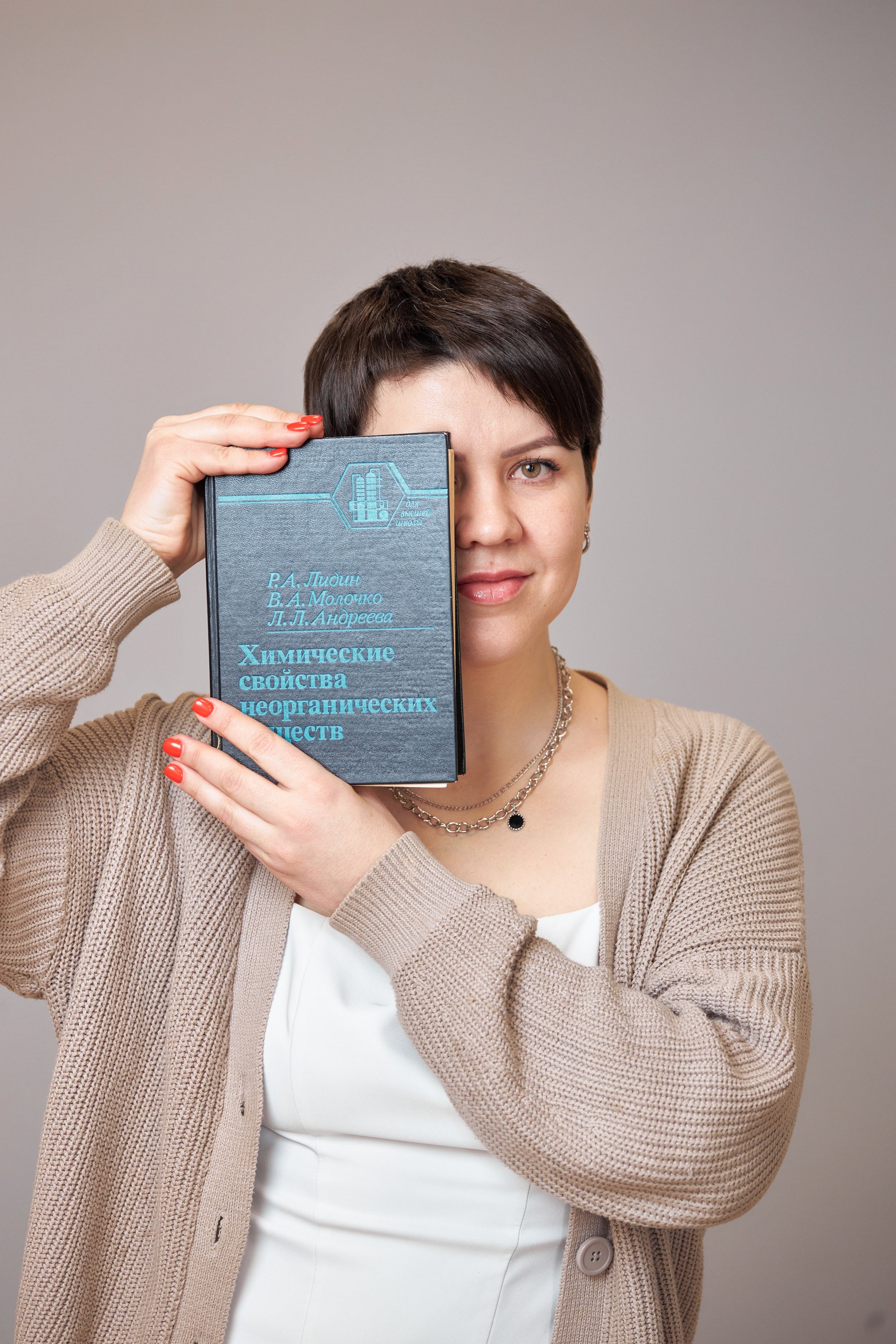 Контент для преподавателя, психолога и проч. Семейная фотосессия и съёмка в школе СПб Сударикова Мария