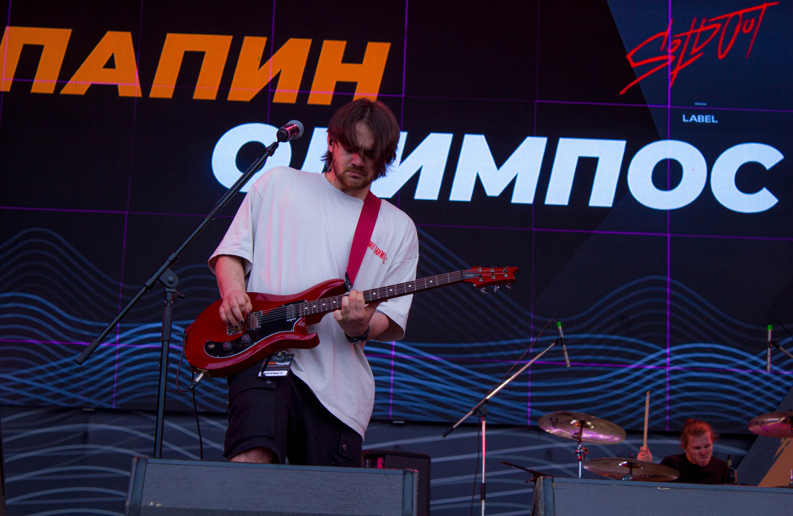 Движение 2024 х Inclusive Event