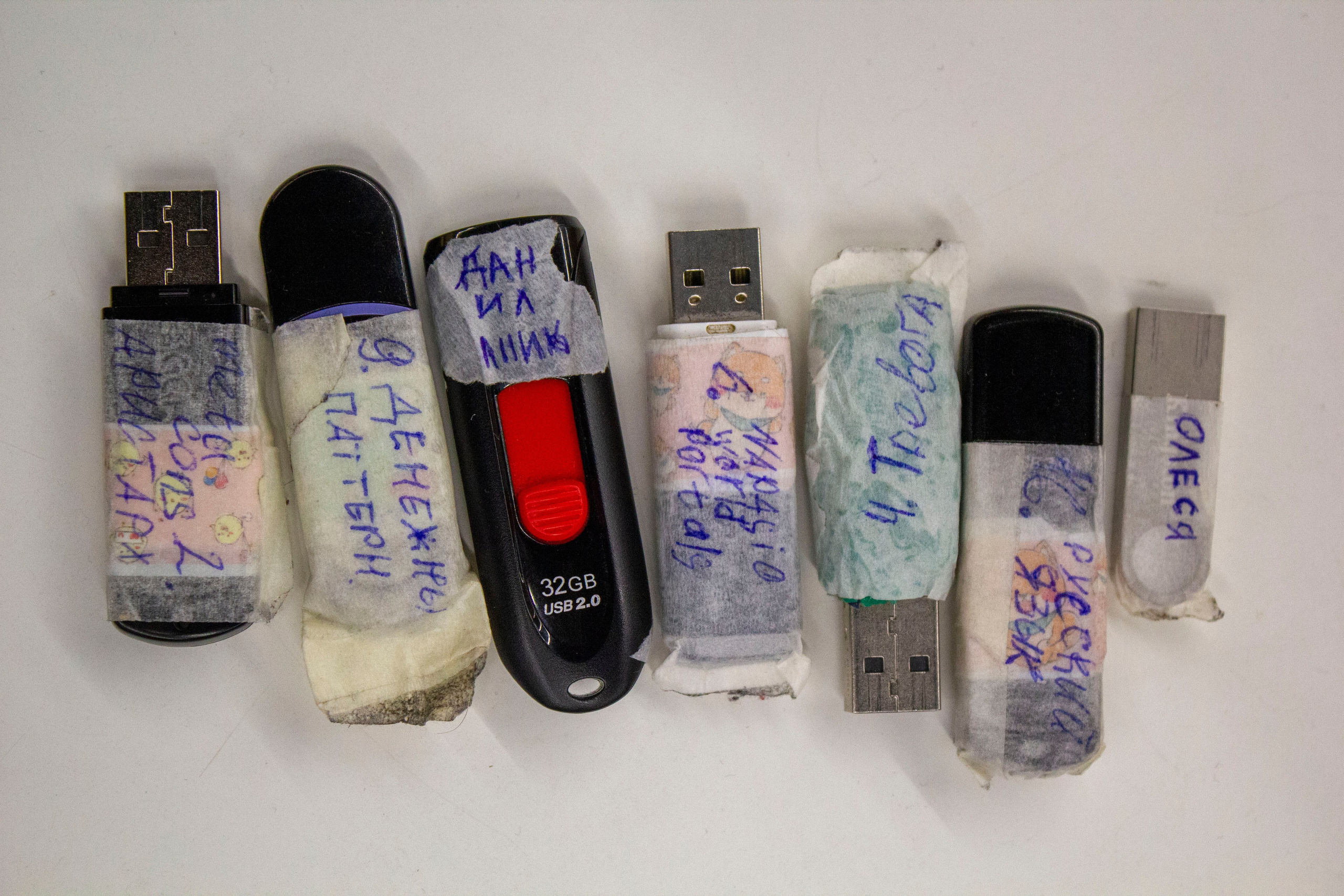 Play DigitalArt 2024