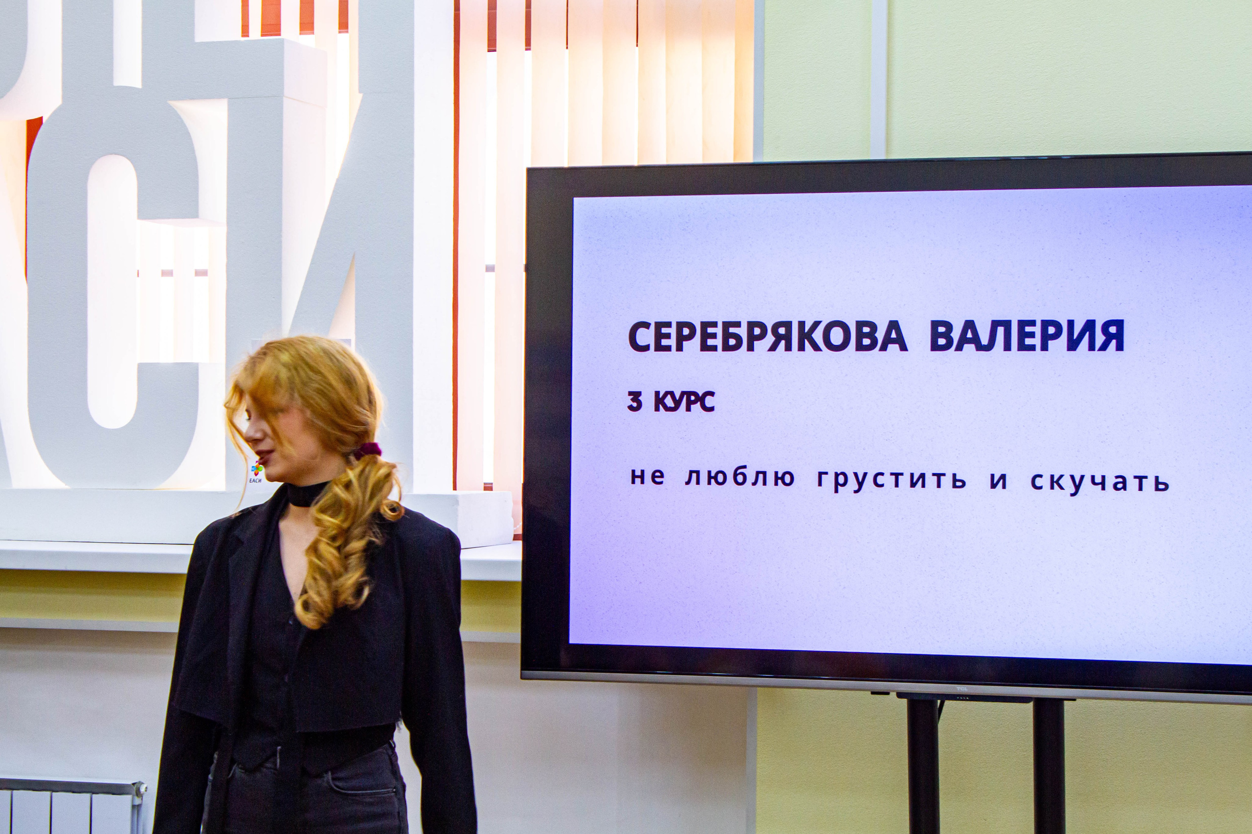 Маркетенговая мастерская в Екатеринбургской академии современного искусства 2025