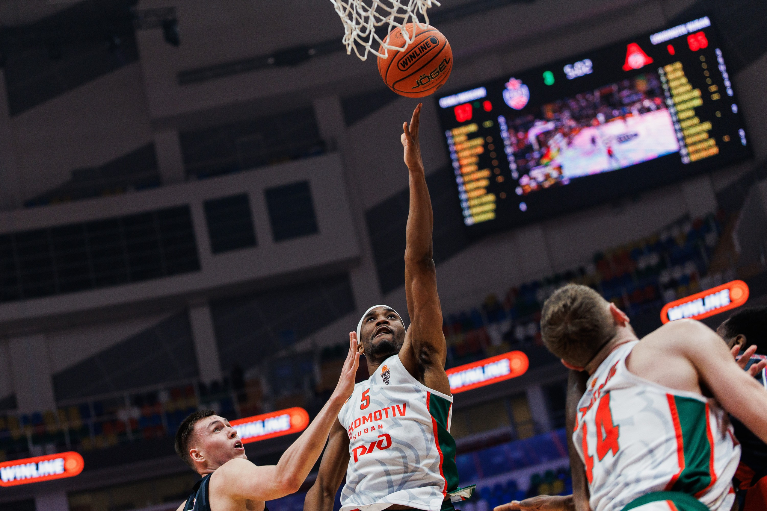 Winline Basket Cup CSKA — Lokomotiv-Luban. Photographer Danil Aykin