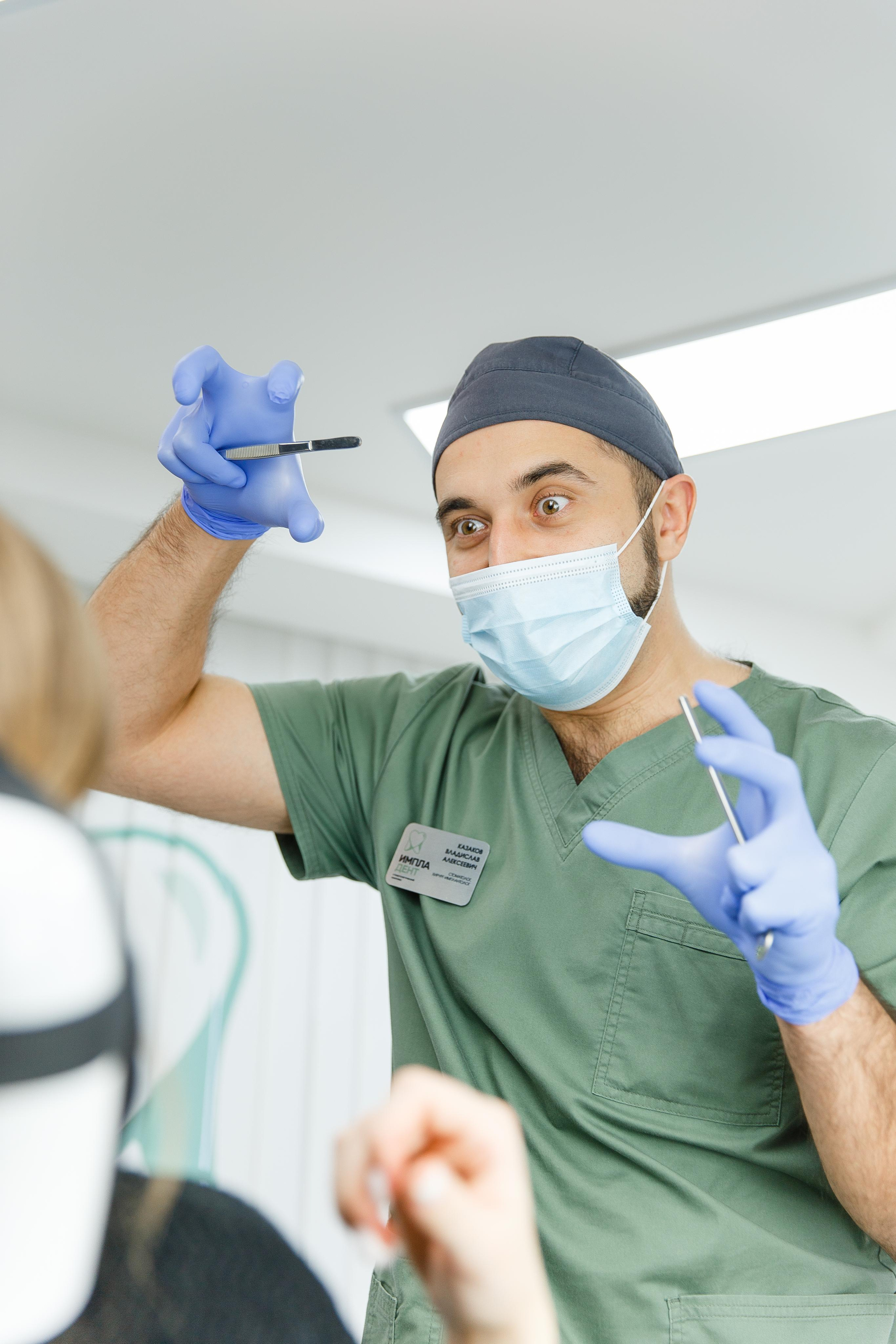 Dentistry. AMODEO STUDIO